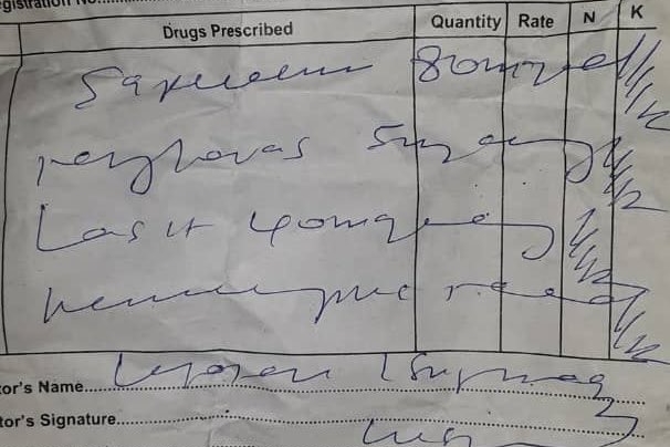 印度高等法院日前對醫生字跡下達命令，強調「清晰可辨的醫療處方是基本權利」。示意圖（翻攝自@RaymondMukazika X）