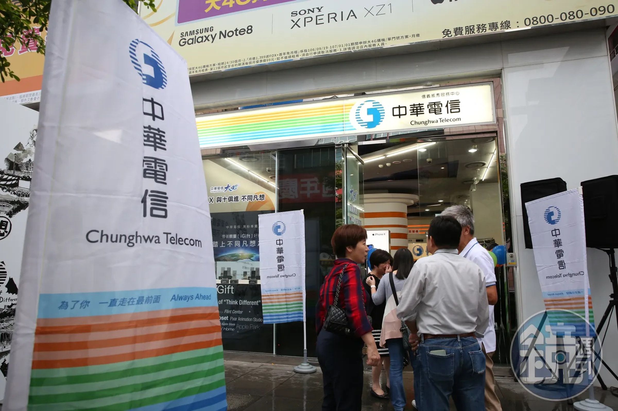華電信董總座人事異動案仍待董事會討論。（本刊資料照）