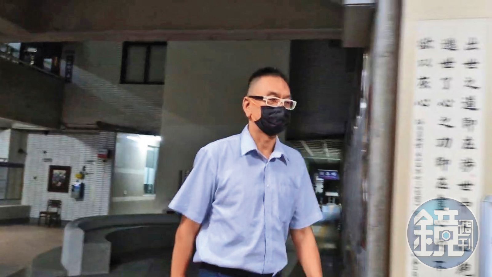 中聯油脂總經理余凌冲涉滅證及串證之虞,遭法院裁定收押禁見