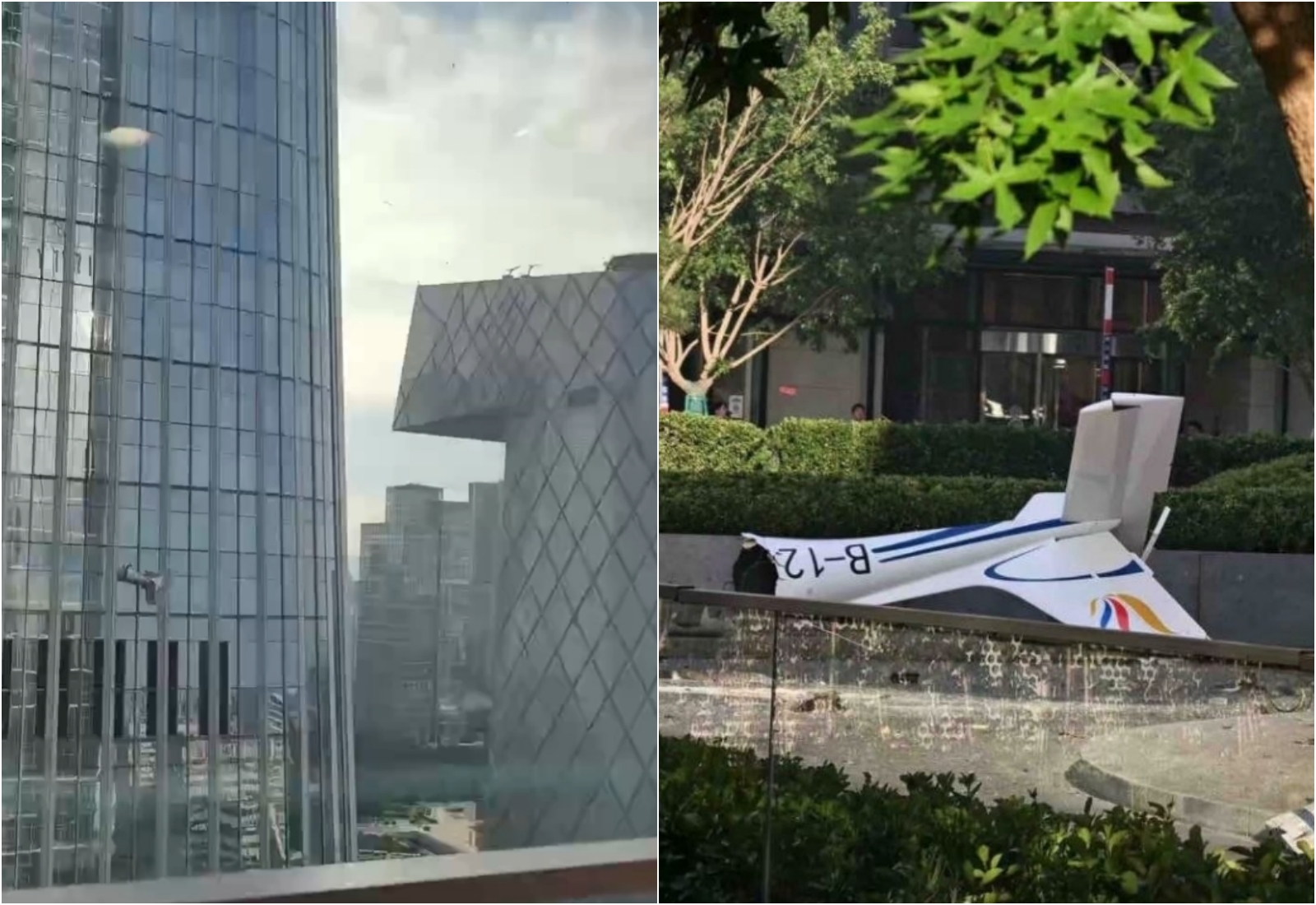 北京第一高樓「中國尊」6月26日遭小型飛機撞擊,北京官方近日公開說明「調查認定結果」。(翻攝畫面)