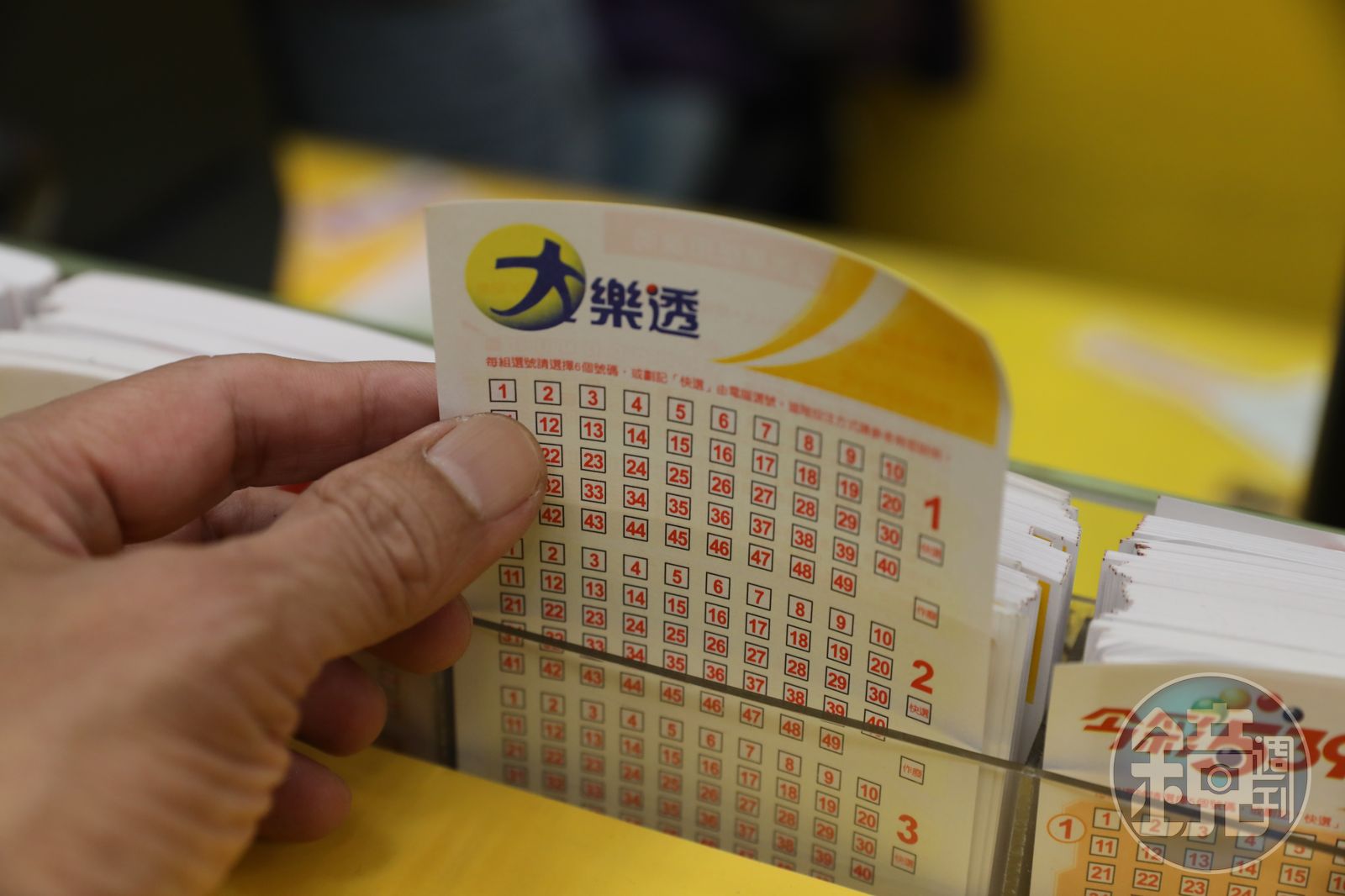 過年集資買樂透或刮刮樂前,記得填妥集資單,避免中獎後因如何分配撕破臉,還可省下大筆贈與稅。