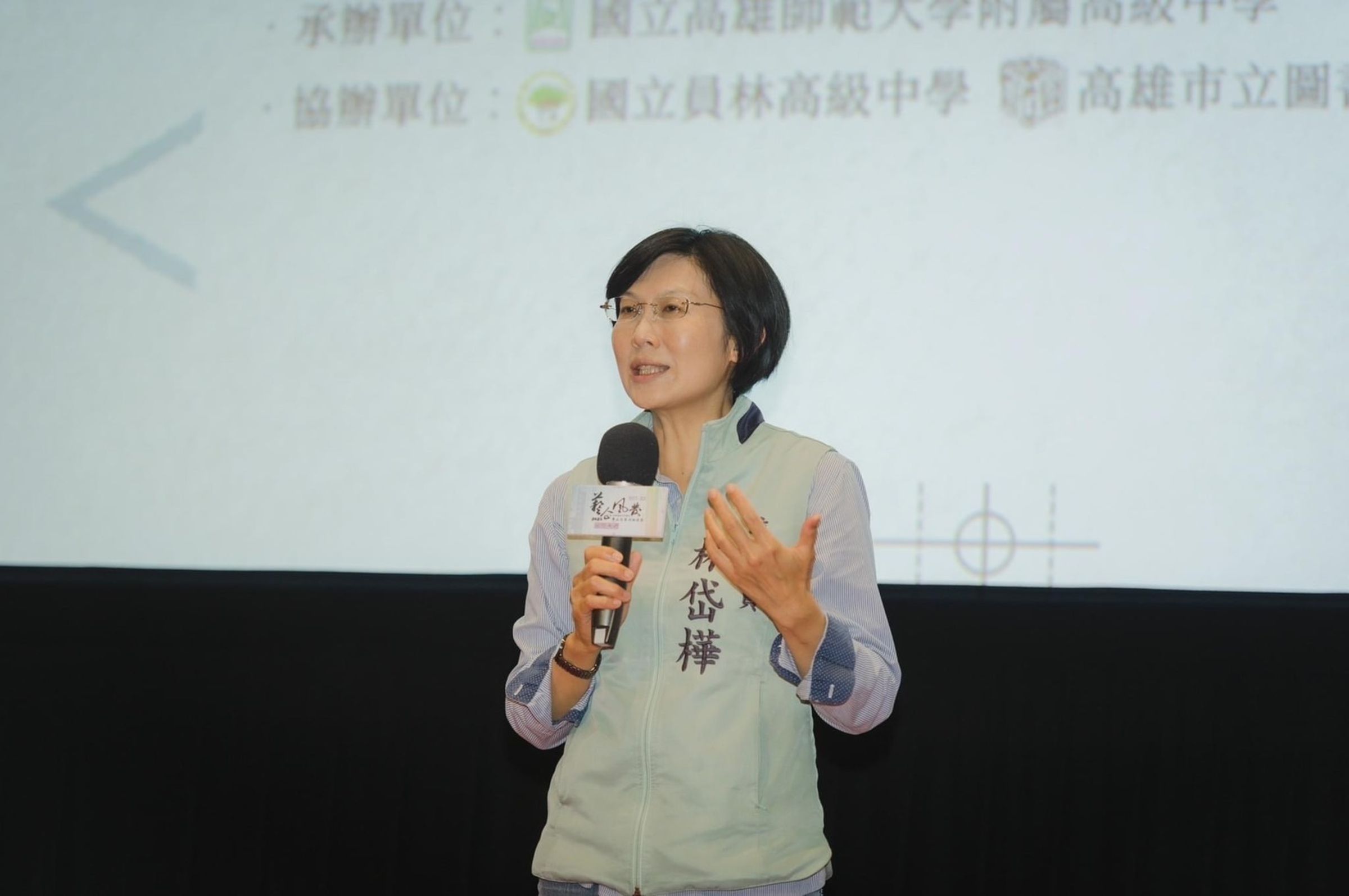 立委林岱樺在臉書PO文指出,連富士康都會被查稅,竟有立委揚言刪除國防預算。(讀者提供)
