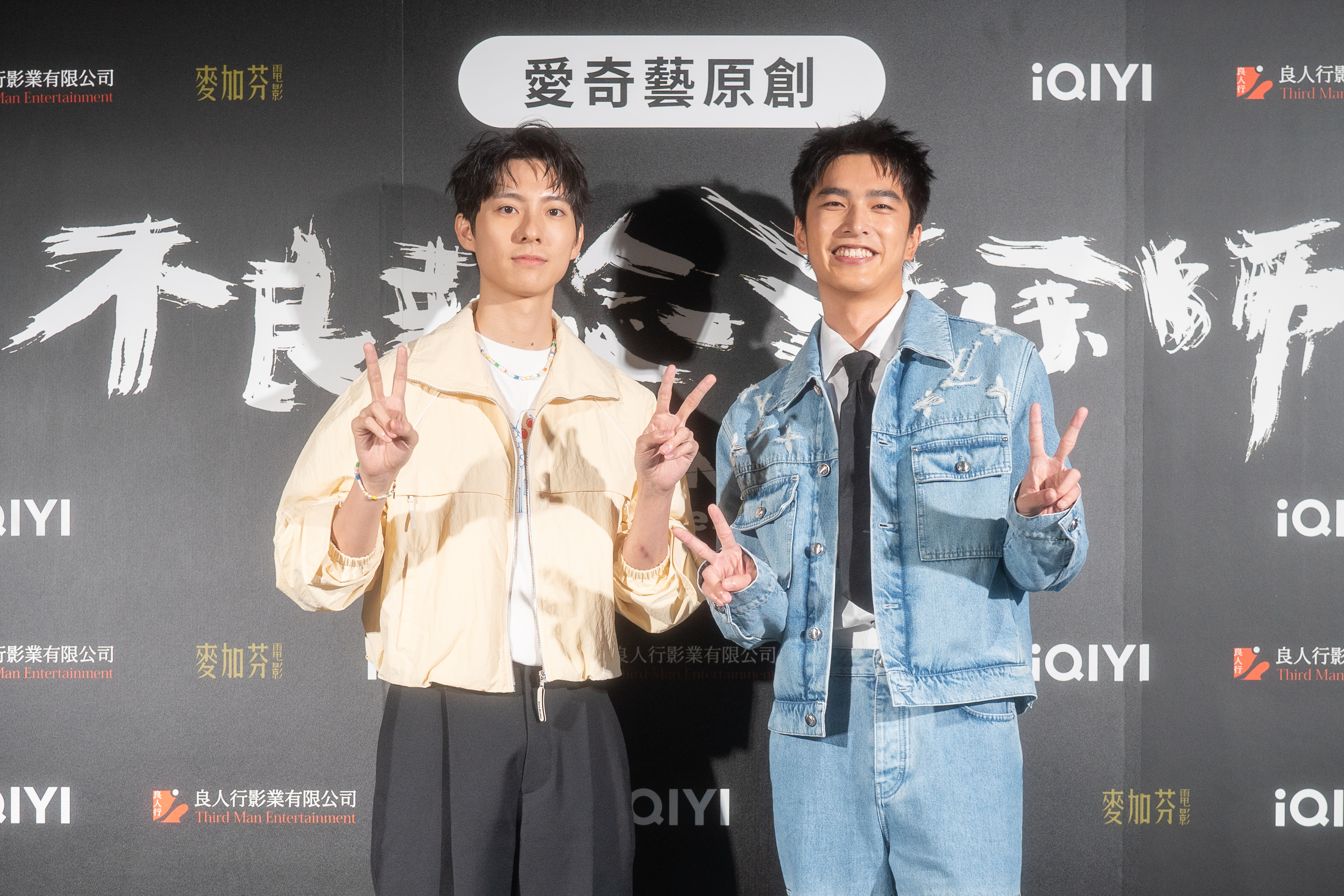 同劇搭檔曾敬驊和彭千祐首度入圍金鐘獎。（愛奇藝提供）