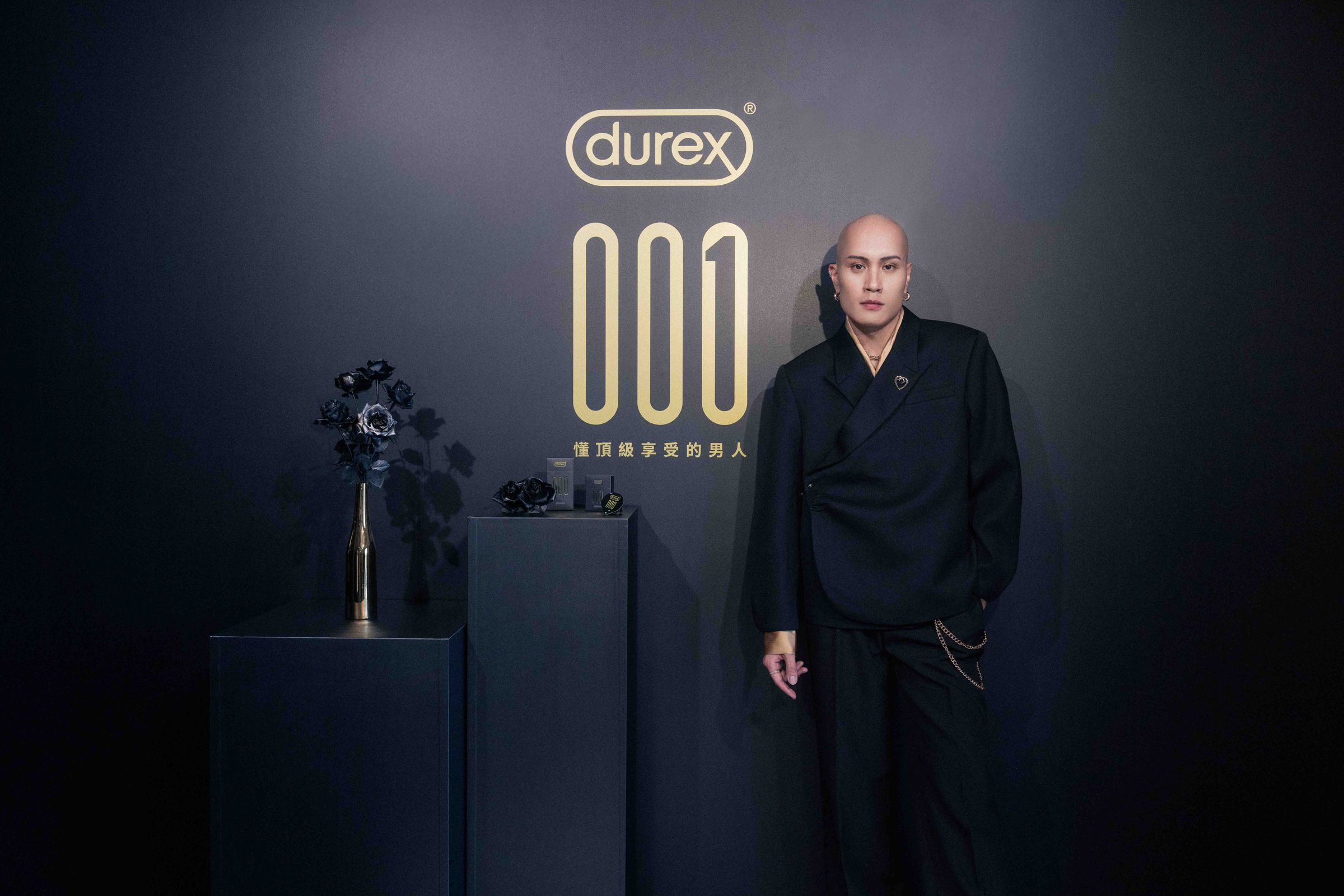 黃宣出席保險套代言記者會。(durex提供)