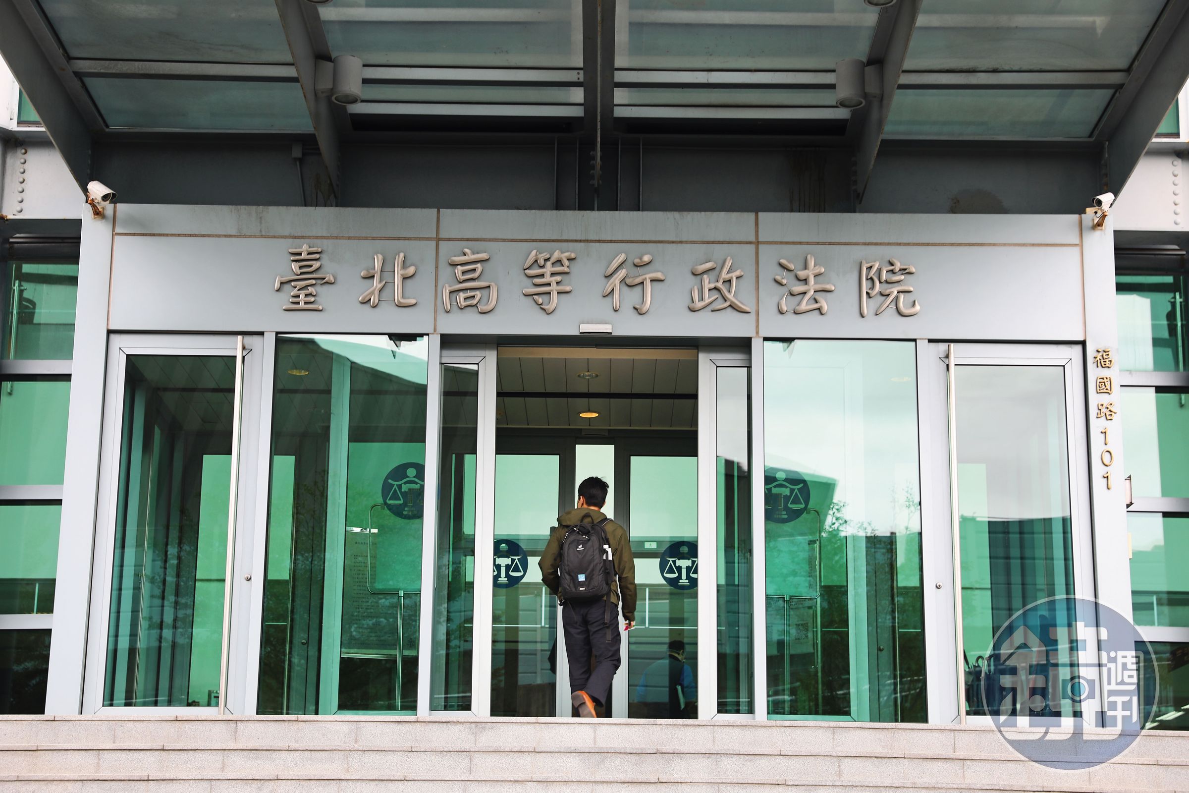 台北高等行政法院（圖）書記官的疏失，讓盧姓士官的官司逆轉敗。