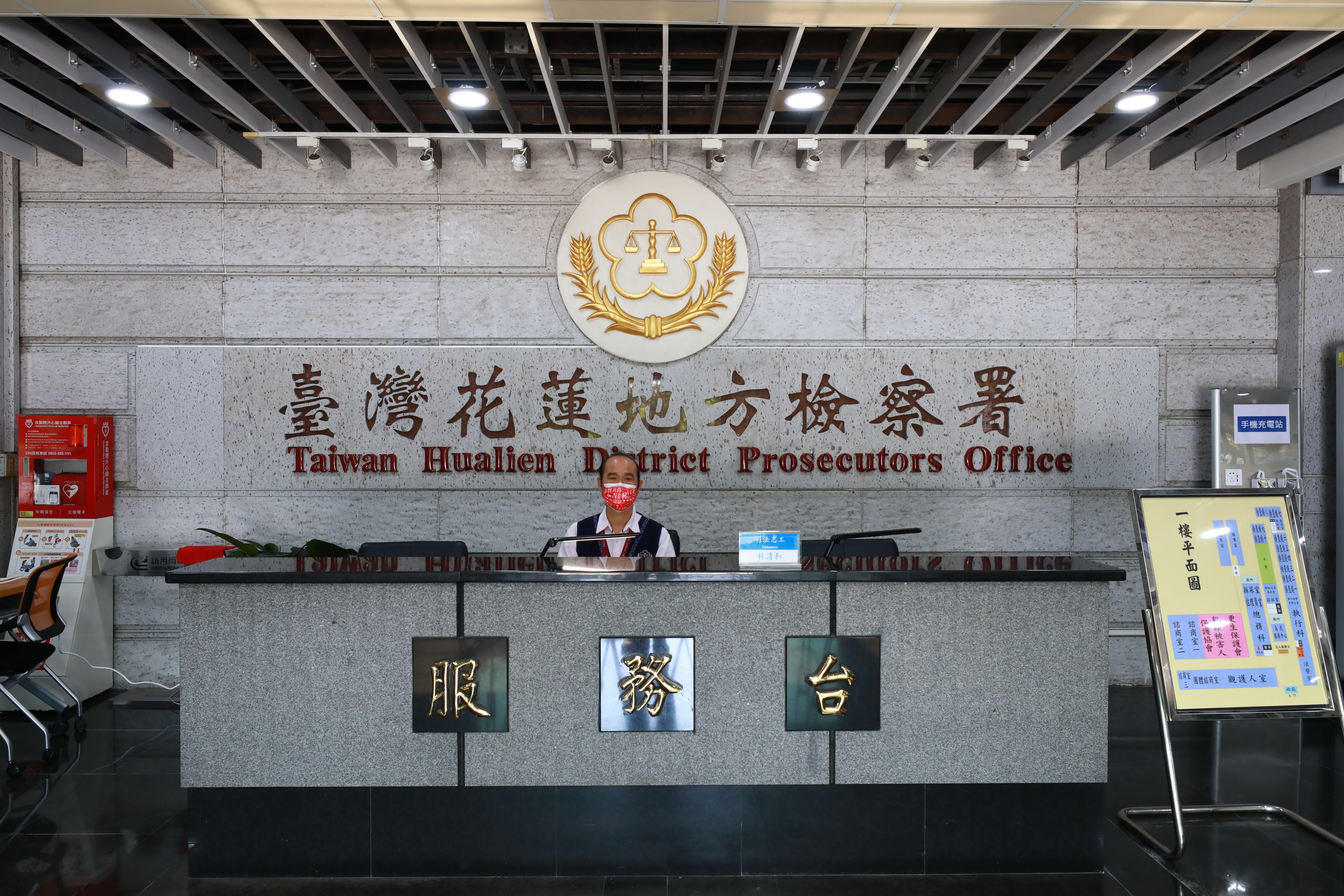 花蓮地檢署日前發生一名檢察官嗆法官而挨告的離奇案件。（示意圖，本刊資料照）