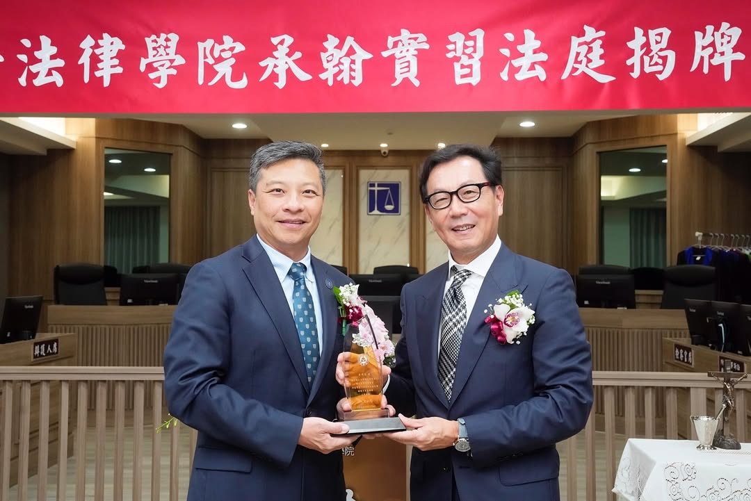 富邦集團董事長蔡明忠對輔仁大學贊助許多經費。(翻攝輔仁大學IG)