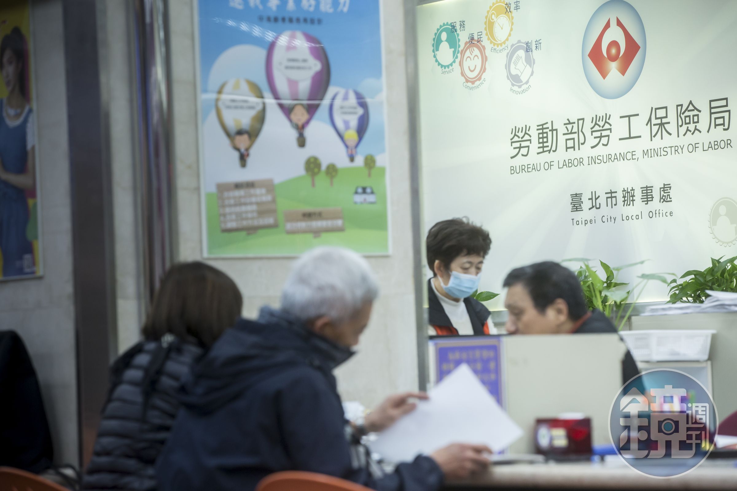 勞基法修法，日後勞工65歲，僱主不得強制勞工退休。
