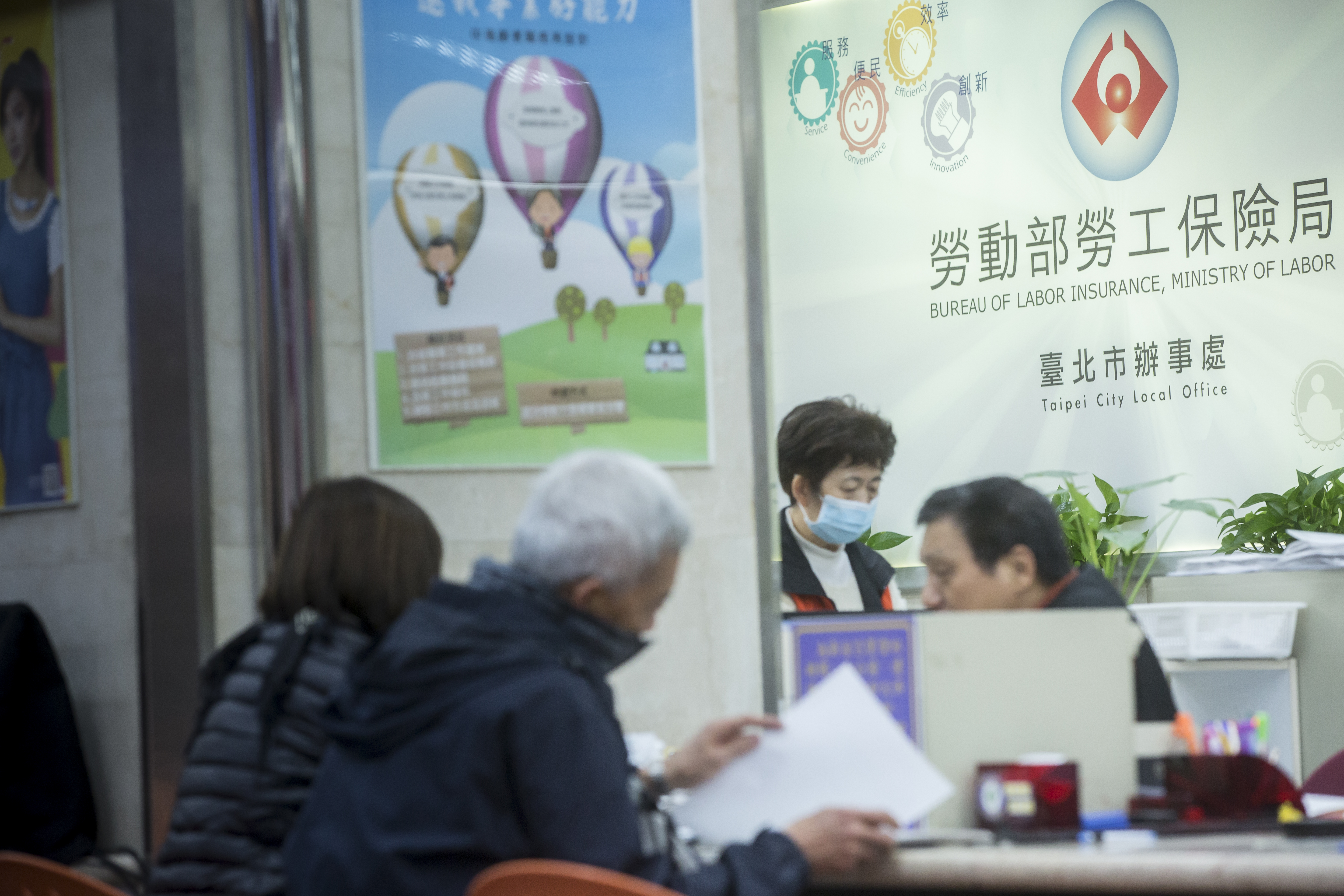 勞基法修法，日後勞工65歲，僱主不得強制勞工退休。