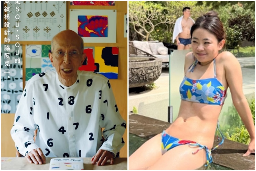 二伯創立的親子品牌商品爆出疑似抄襲日本品牌「SOU・SOU」，其高齡80歲的設計師曝光了。（翻攝自IG@二伯、sousoukyoto_twhk）