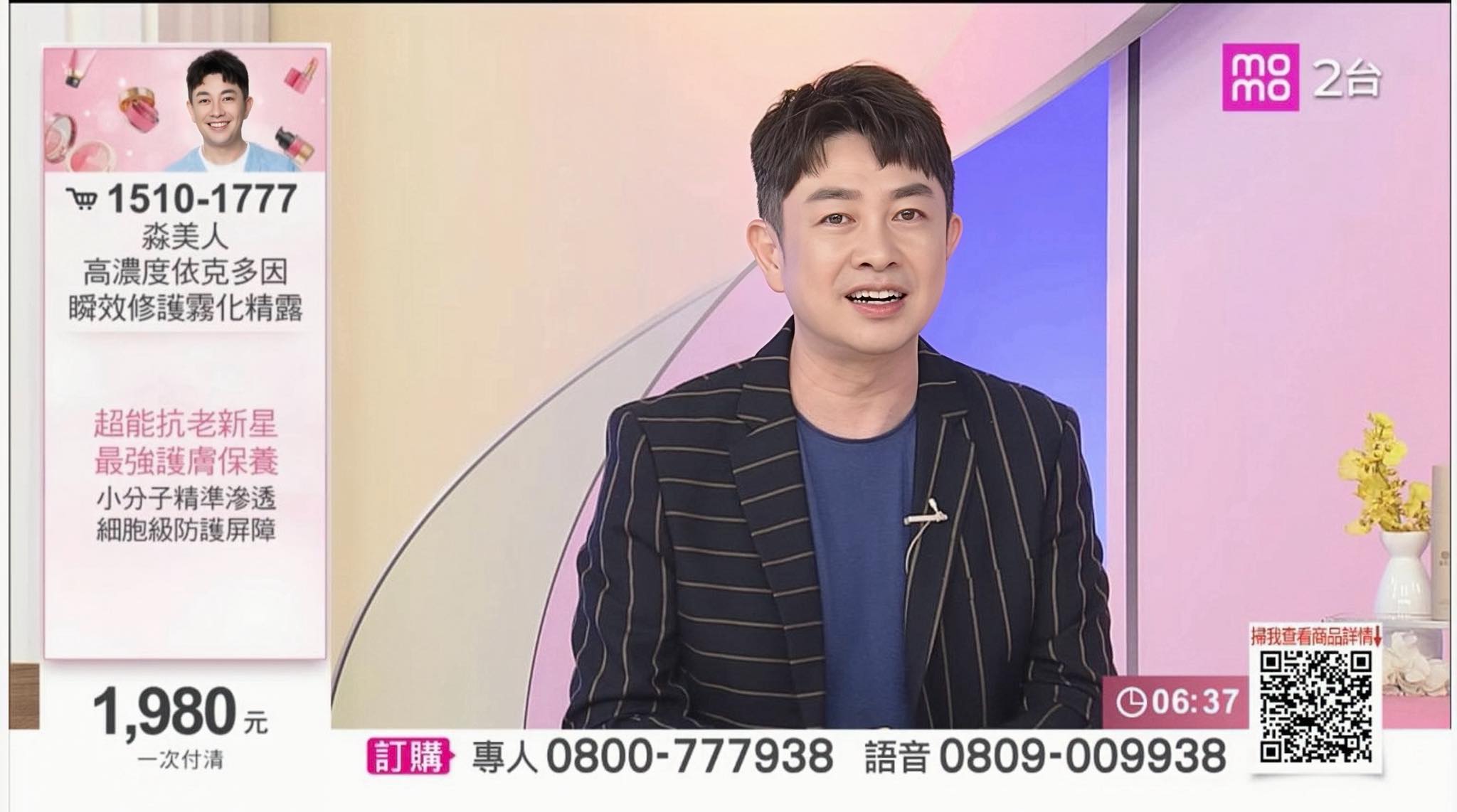 李明川在演藝圈擔任造型師超過30年，近來試播購物節目，準備挑戰購物專家新身分。翻攝自李明川臉書