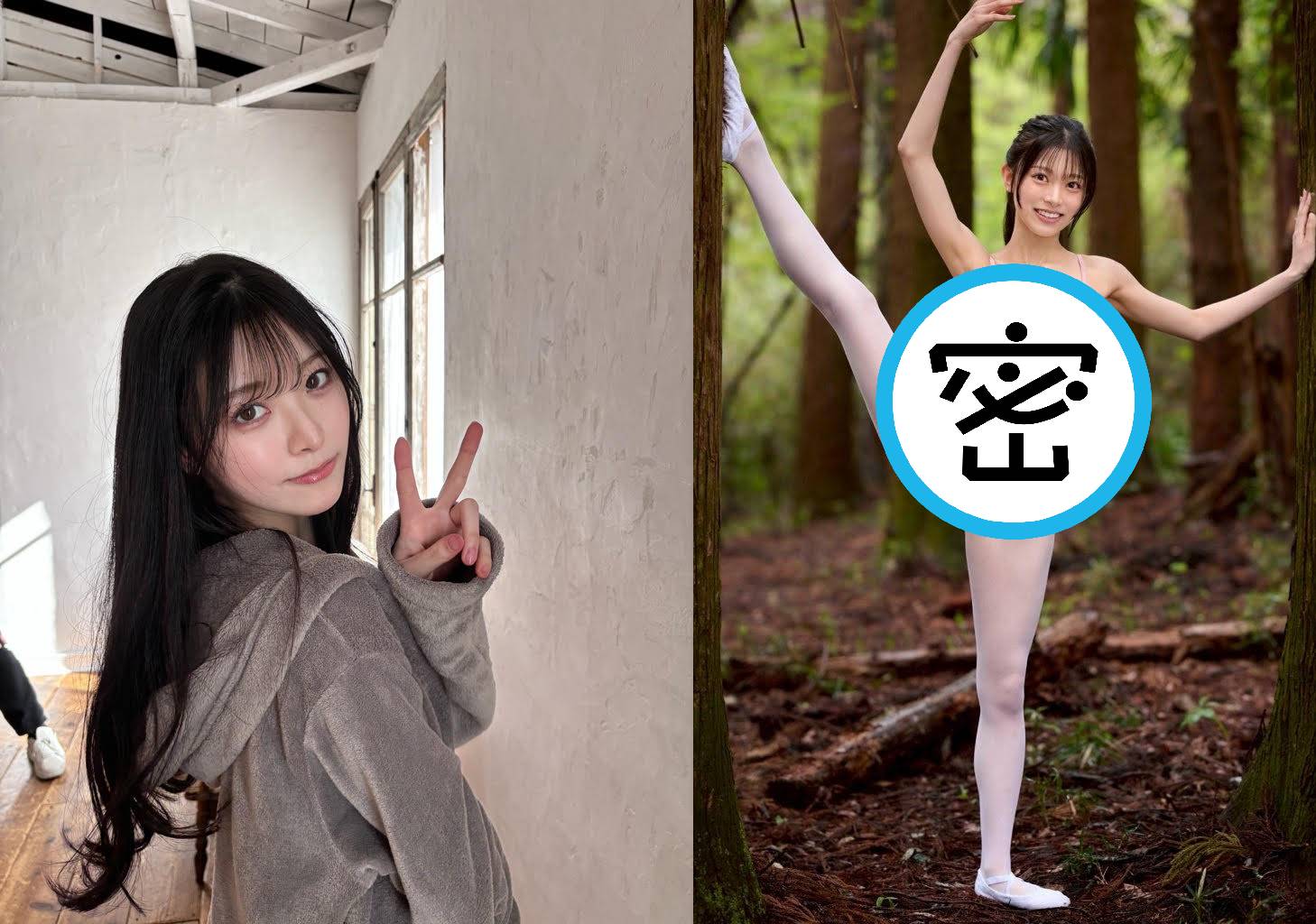 清野咲出道前曾獲得全國芭蕾舞賽前3強殊榮。（翻攝X @saki_seino）