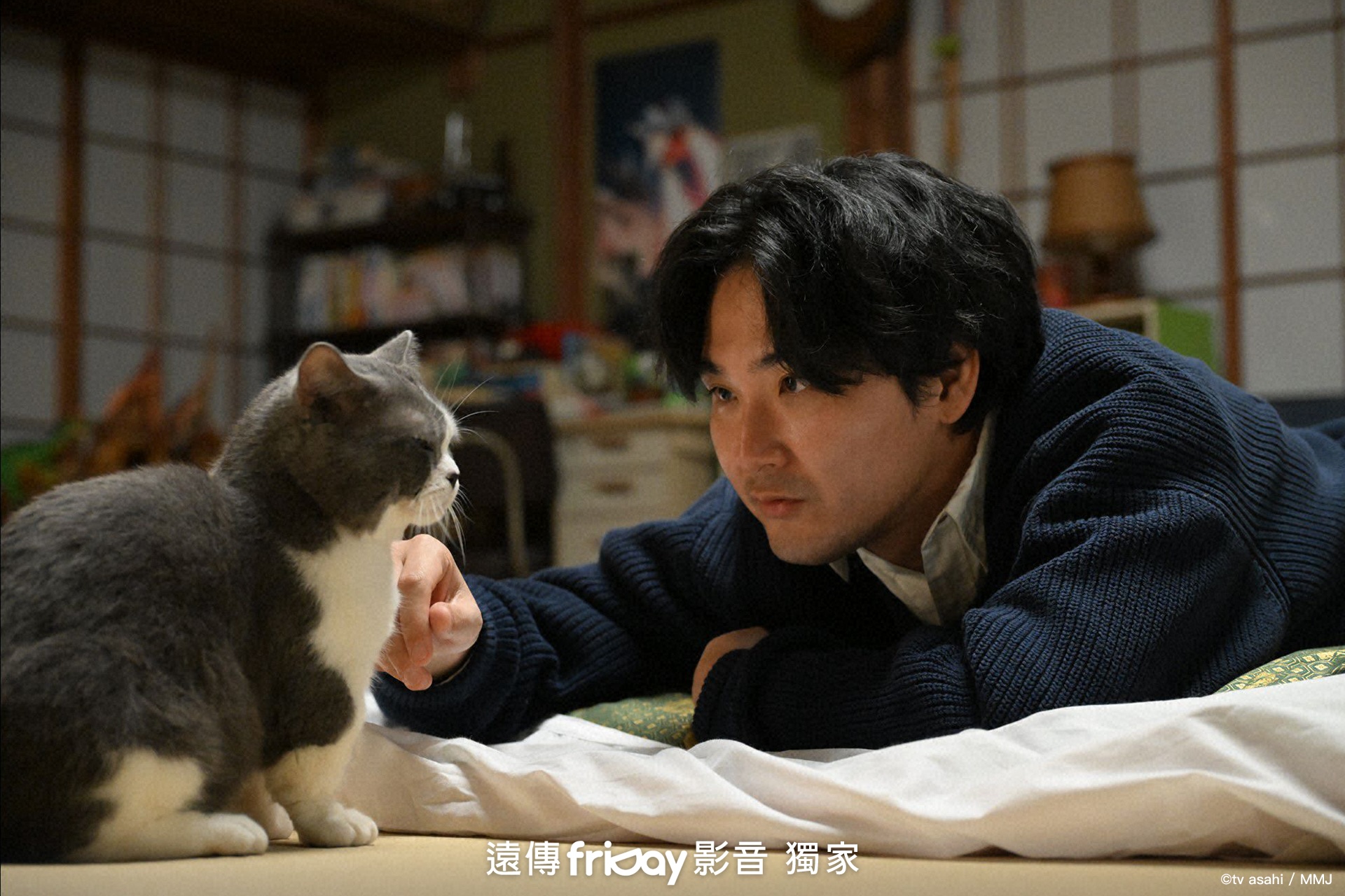 松田龍平主演日劇《偵探先生，你的背包開了喔》，希望角色不要有太多追逐場面。（friDay影音提供）