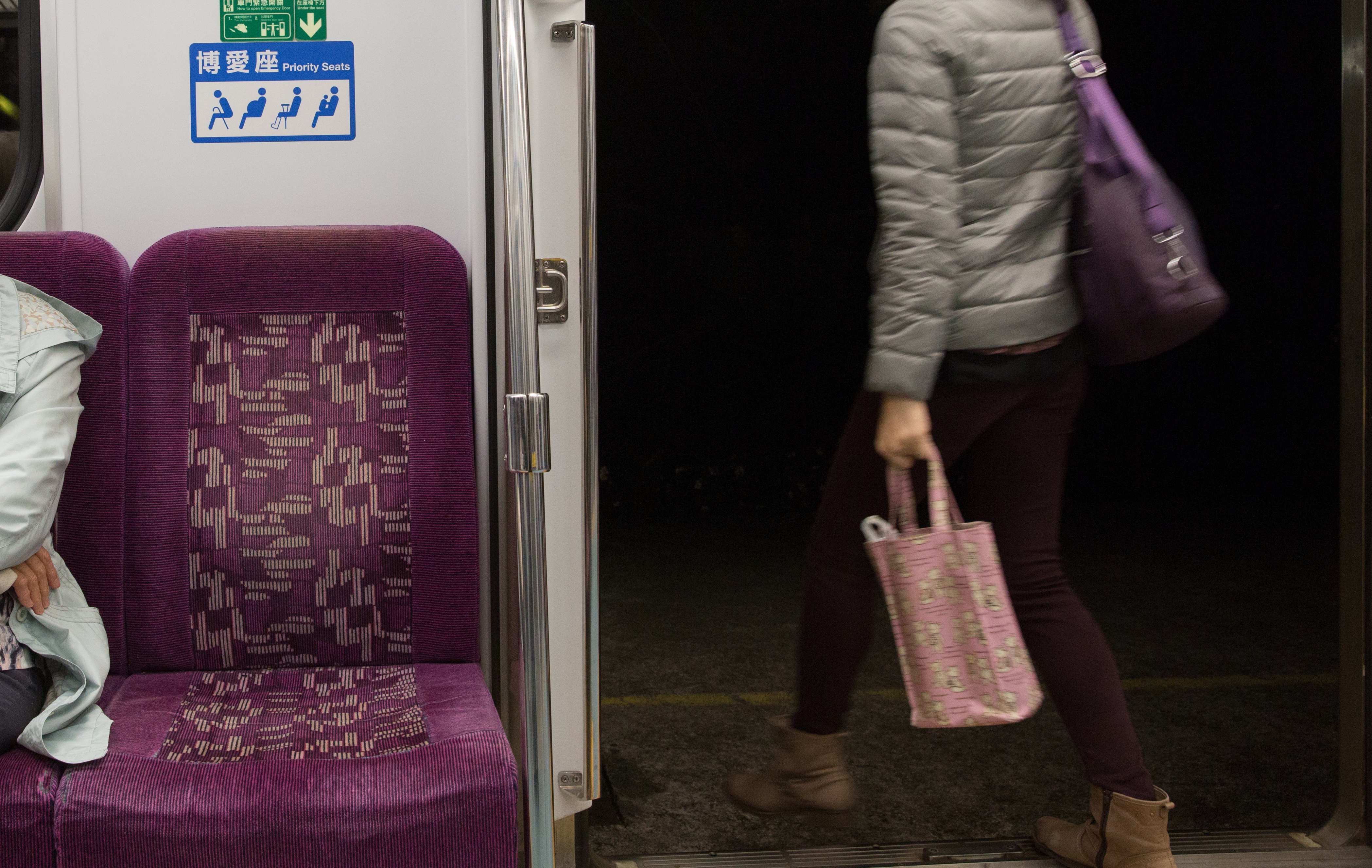 衛福部社家署今（28日）預告修正草案，擬將「博愛座」更名為「優先席」。示意圖。（本刊資料照）