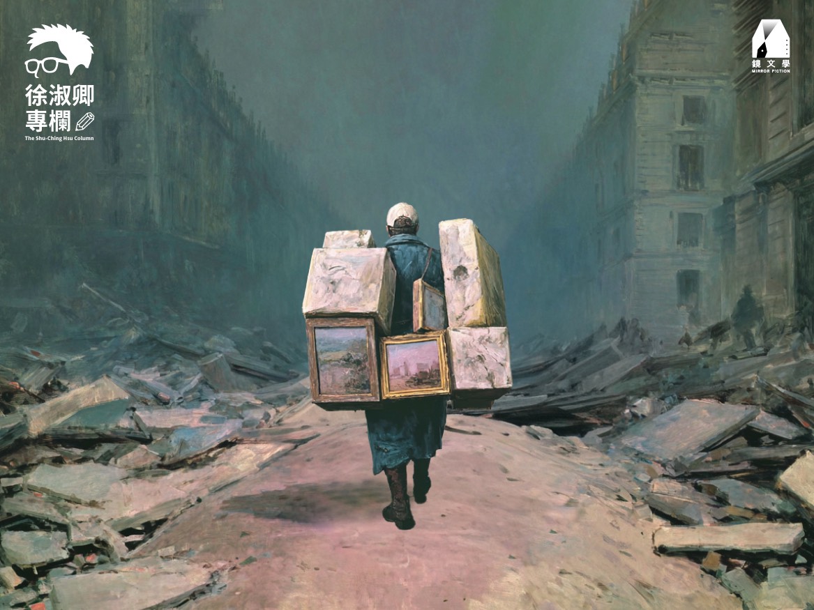 在戰爭中，藝術品與人一樣，各有不同命運。有些毀於大火，有些被劫掠後流轉各地，但也有藝術品，在一些人的守護下，躲過命運索討，而得以倖存。（圖／陳克宇）