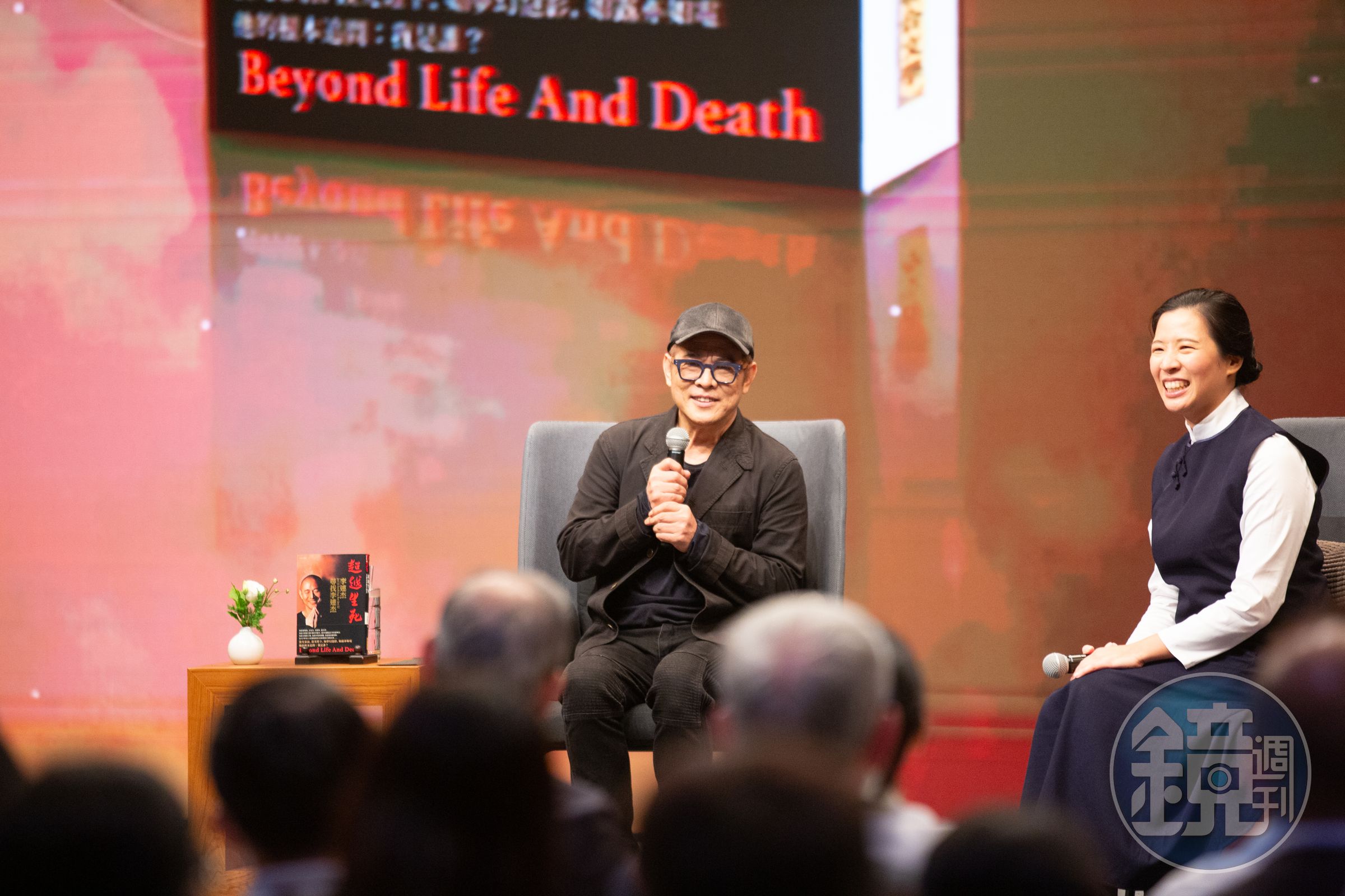 近年已很少來台的李連杰為新書《超越生死 李連杰尋找李連杰》舉辦講座，吸引200位聽眾一大早來聆聽「淨化心靈」。