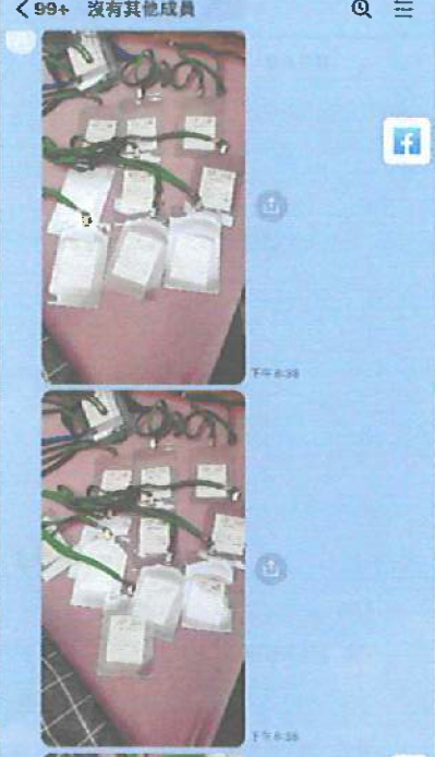 詐騙集團誆稱有大量的公關票。(刑事局提供)