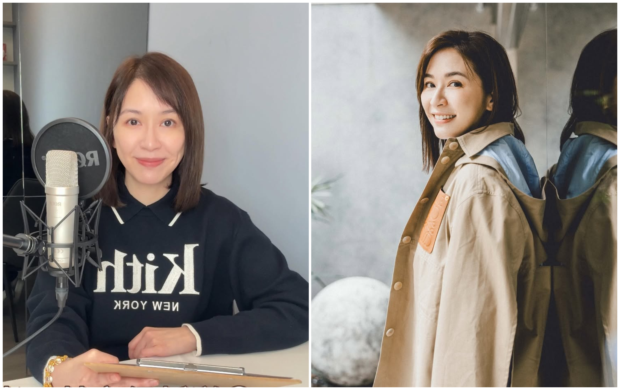 蔡依珊近年熱衷閱讀《道德經》，將老子的智慧運用在生活中。（翻攝pattytsai13 IG）