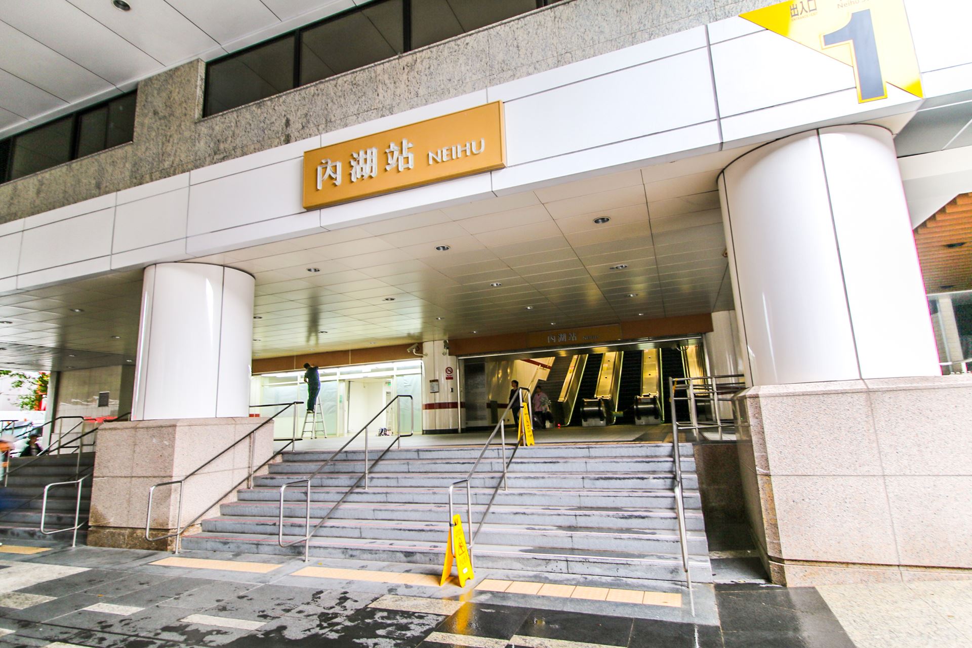 永慶房產集團統計近一年捷運文湖線房市熱門交易站點前10名,其中內湖站成交136戶最熱銷。
