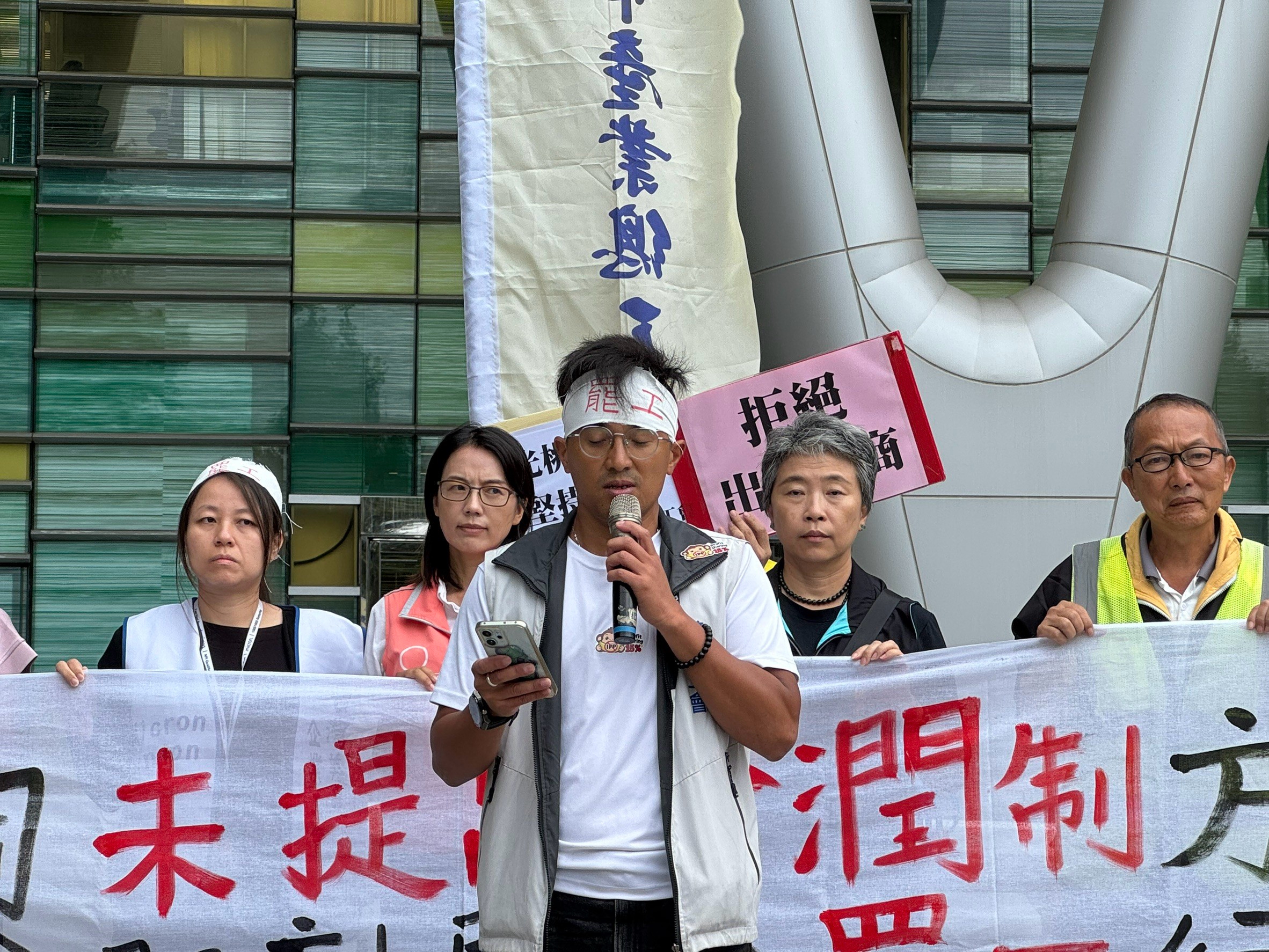 美光桃園工會幹部今罷工24小時 批台中協商遭排除