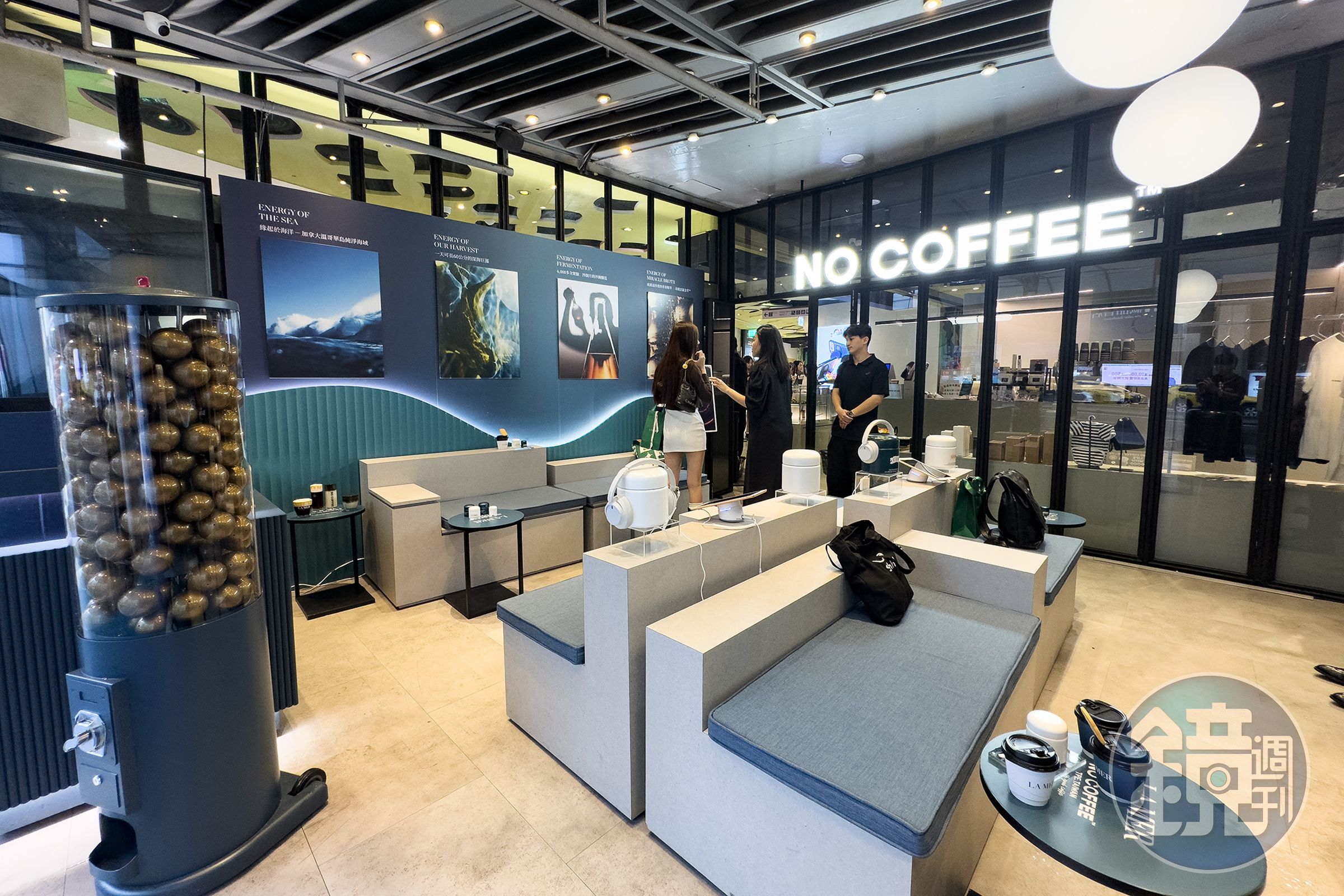 NO COFFEE與LA MER舉辦的聯名活動「NO CREAM NO LIFE」,全台巡迴首站於即日起至11月4日在台北南西新光三館率先登場。