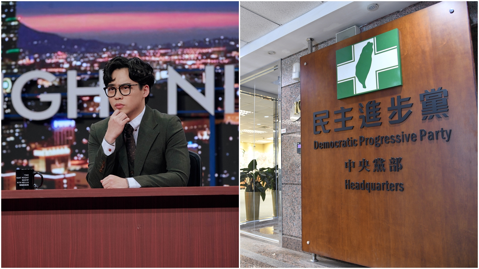 對於賀瓏的道歉，民進黨今日做出回應。（翻攝自臉書@賀瓏、本刊資料照）