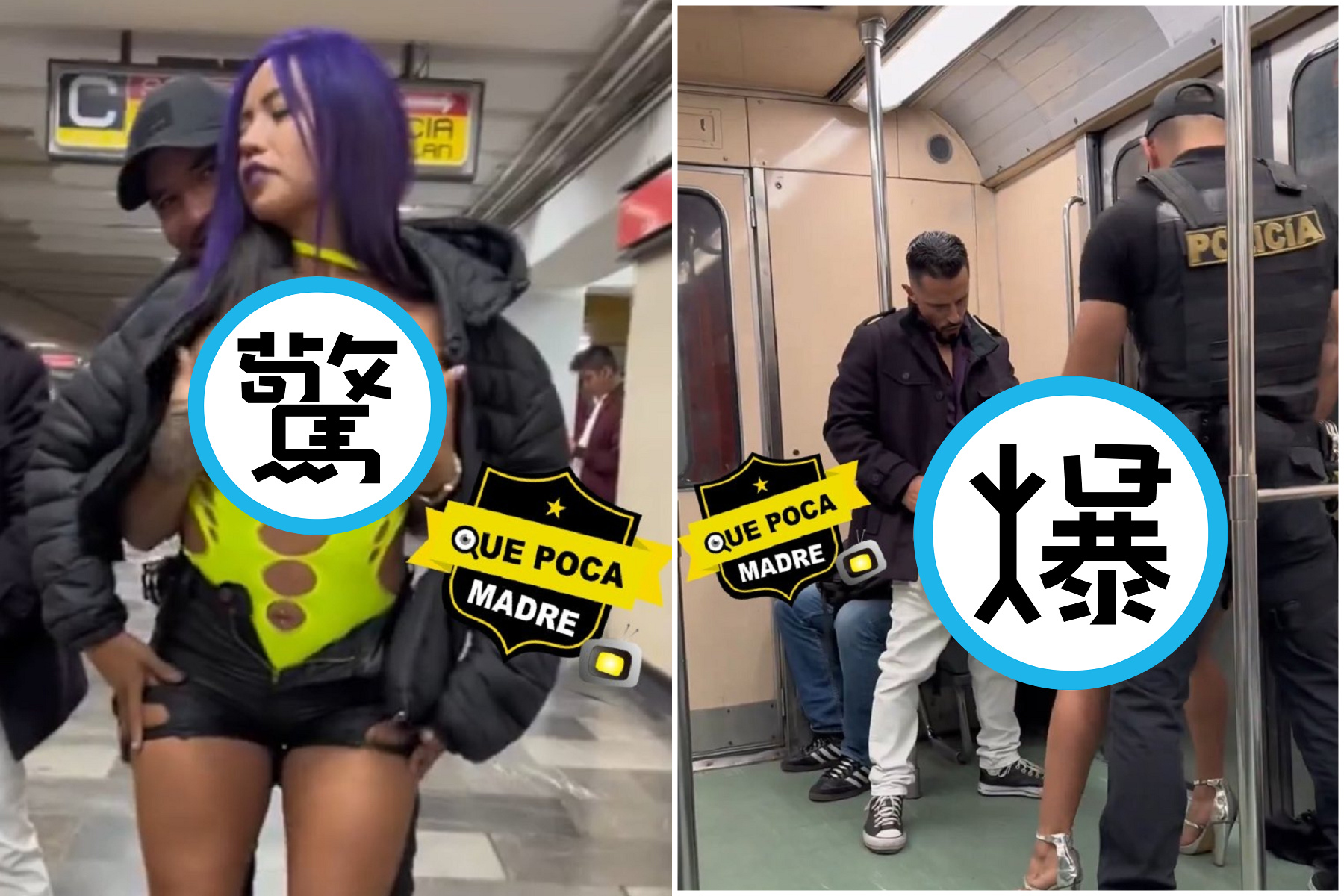 不是攝影棚！AV女優真的在電車實戰，地鐵公司怒了。（翻自X平台）