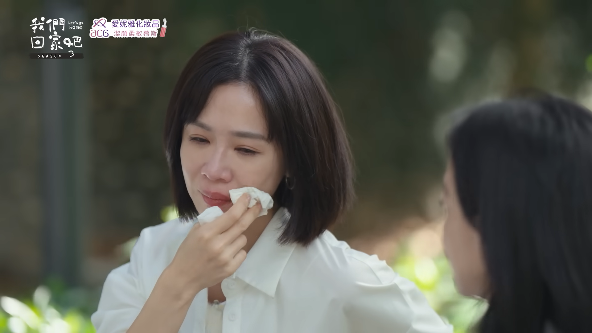 謝盈萱日前在節目《我們回家吧》公開與家人的心結，不禁落淚。（翻攝YouTube「SELF PICK」）