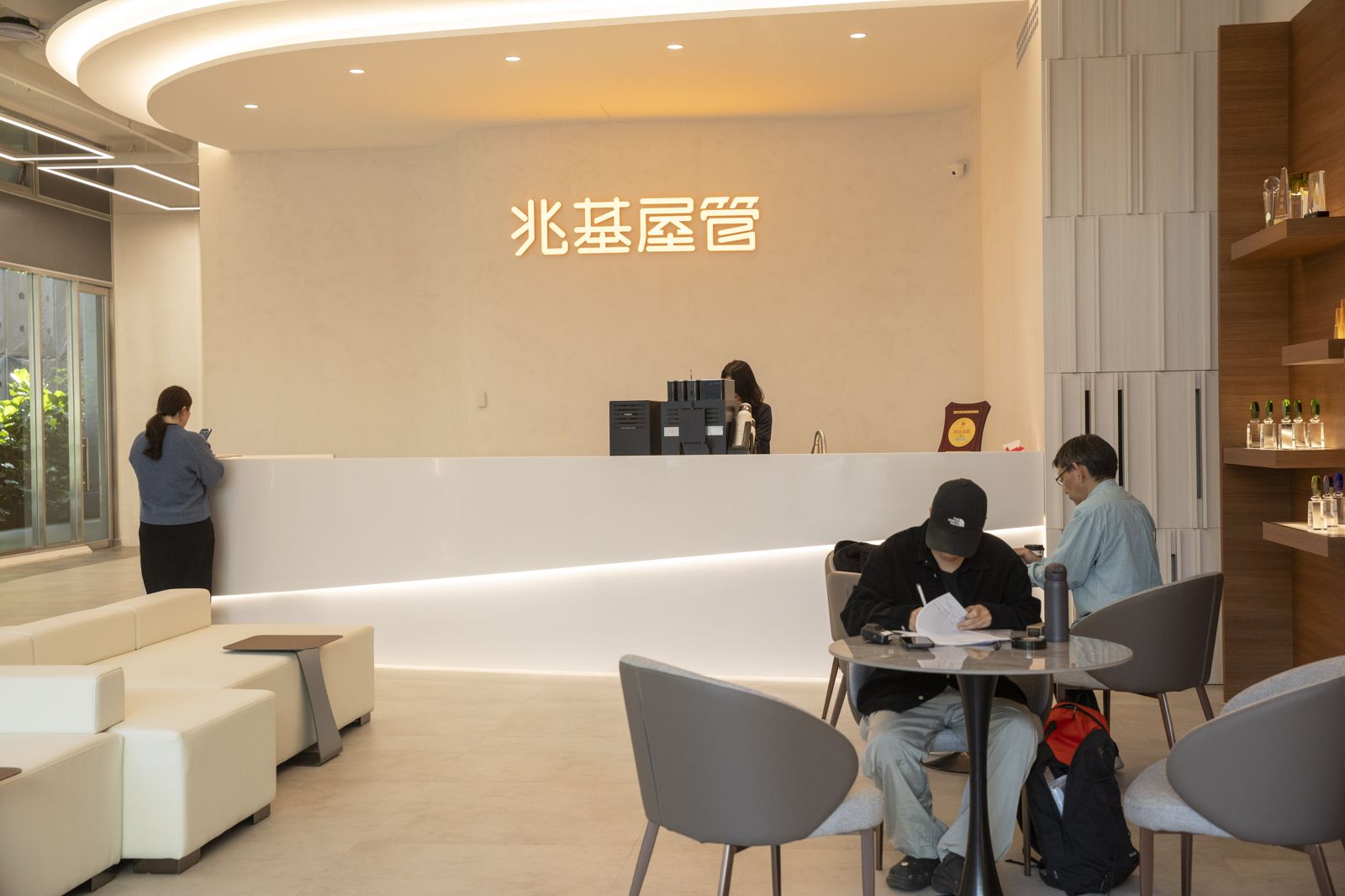 兆基風暴延燒／兆基屋管部分帳戶遭列警示 稱款項早已清償、籲檢警解除管制