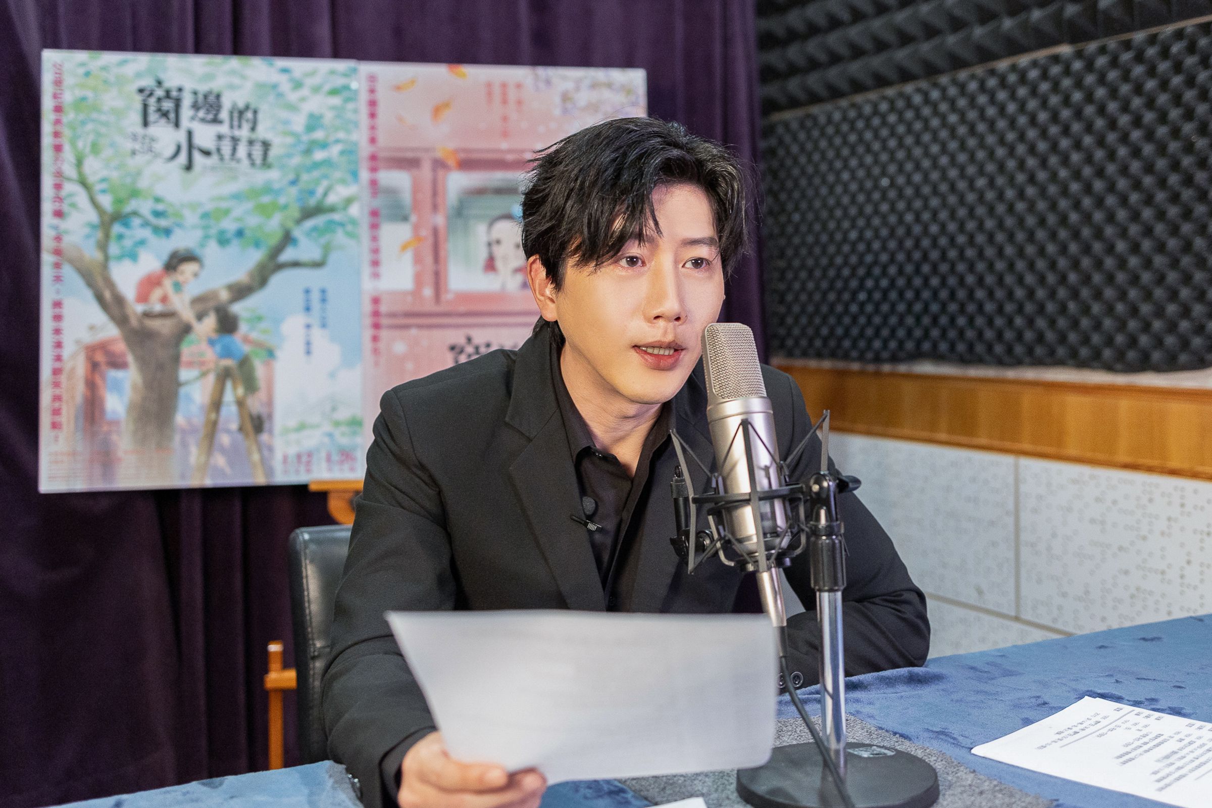 《窗邊的小荳荳》國語配音網羅金馬得主,第57屆影帝莫子儀聲演荳荳父親黑柳守鋼。(双喜提供)
