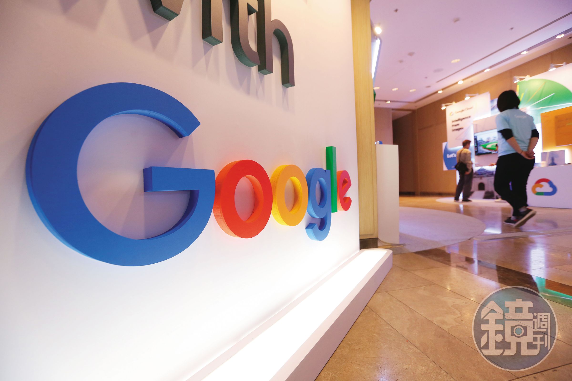 Google看好全球地熱發展，除與倍速羅得簽下地熱企業購售電合約，還對倍速羅得進行股權投資。