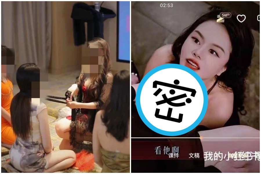 周媛「眼神教學」成網路迷因，過去拍的18+影片也被挖出。（翻攝自抖音）