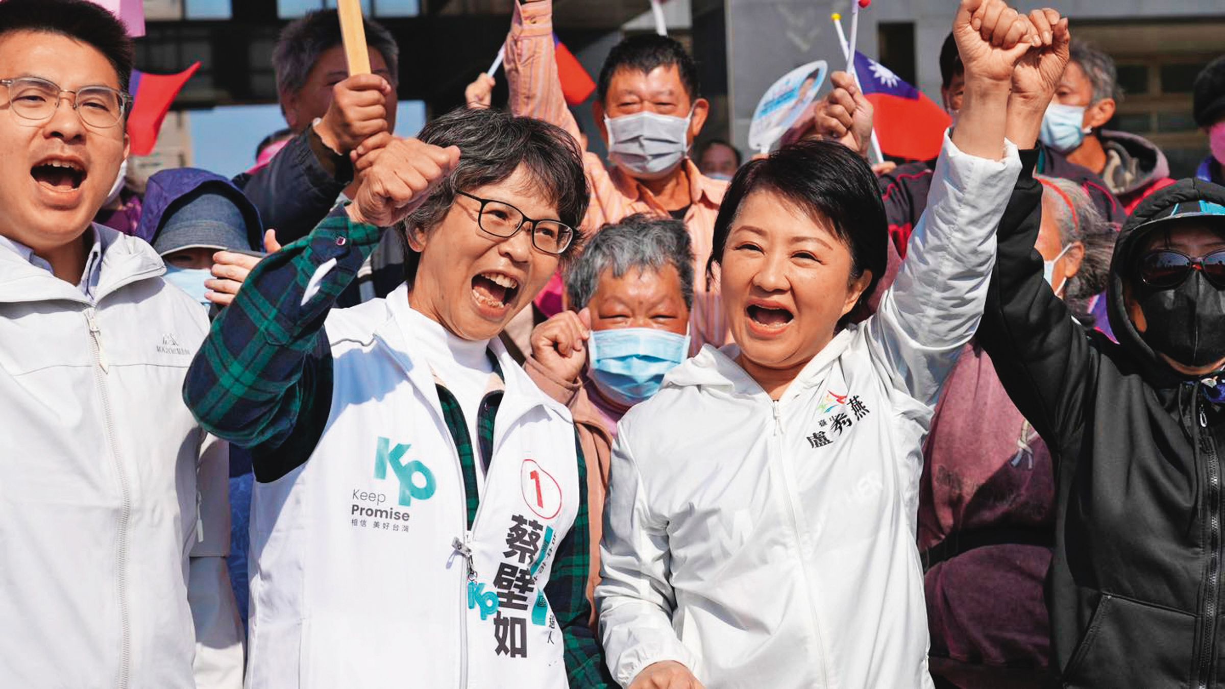 今年總統大選藍白合破局,但盧秀燕(右)在台中立委選舉中與民眾黨參選人蔡壁如(左)等人合作順暢。(翻攝蔡壁如臉書)