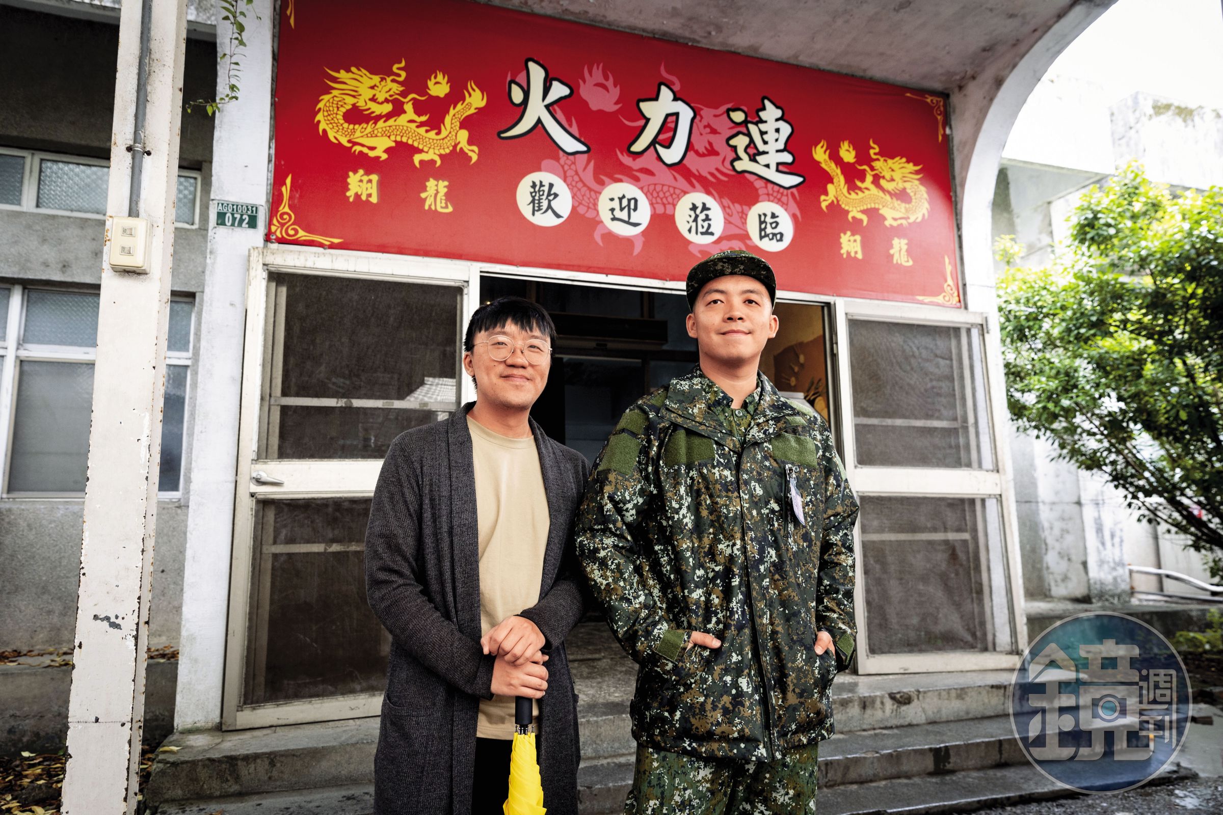 2025年12月，蔡智豪（右）的香港友人一同前往宜蘭金六結，參加懇親會。圖為他與康駿銘（左）開心合照。