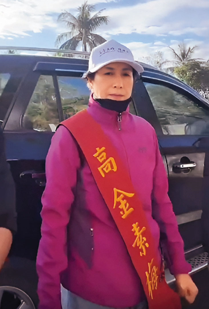 高金秋燕(圖)是高金素梅的姊姊兼大帳房也遭起訴,檢調仍在追查她買屋資金來源。(翻攝陳政宗臉書)