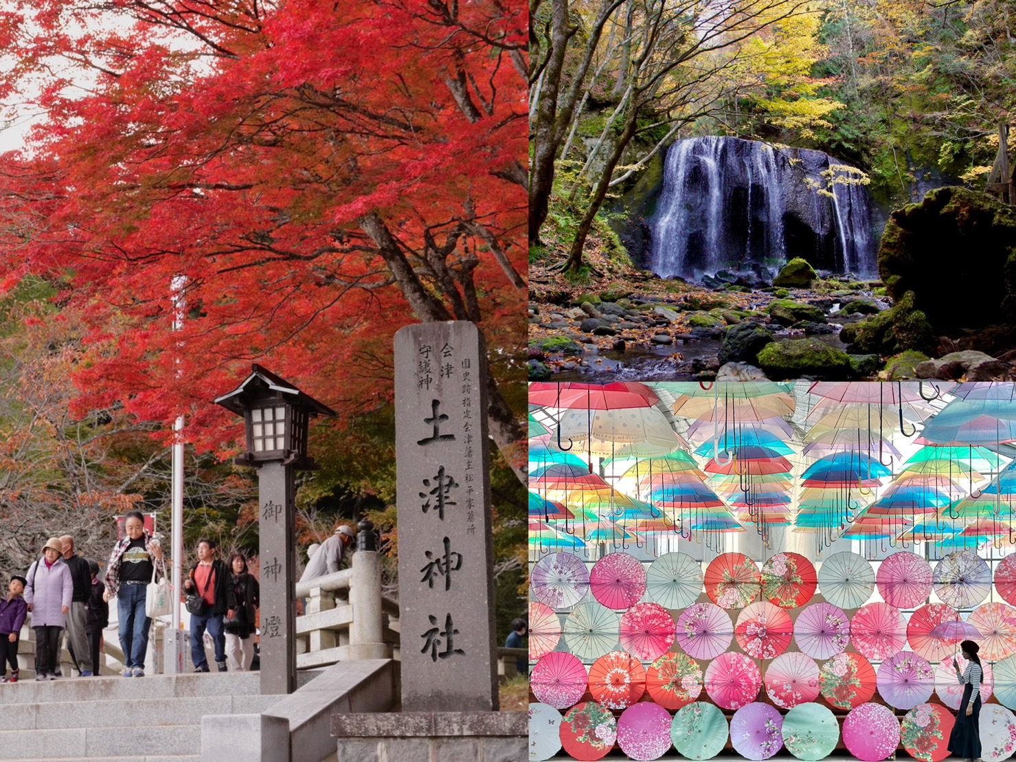 位於福島縣的「豬苗代」非常適合自駕遊，許多知名景點連日本人都相當喜愛。