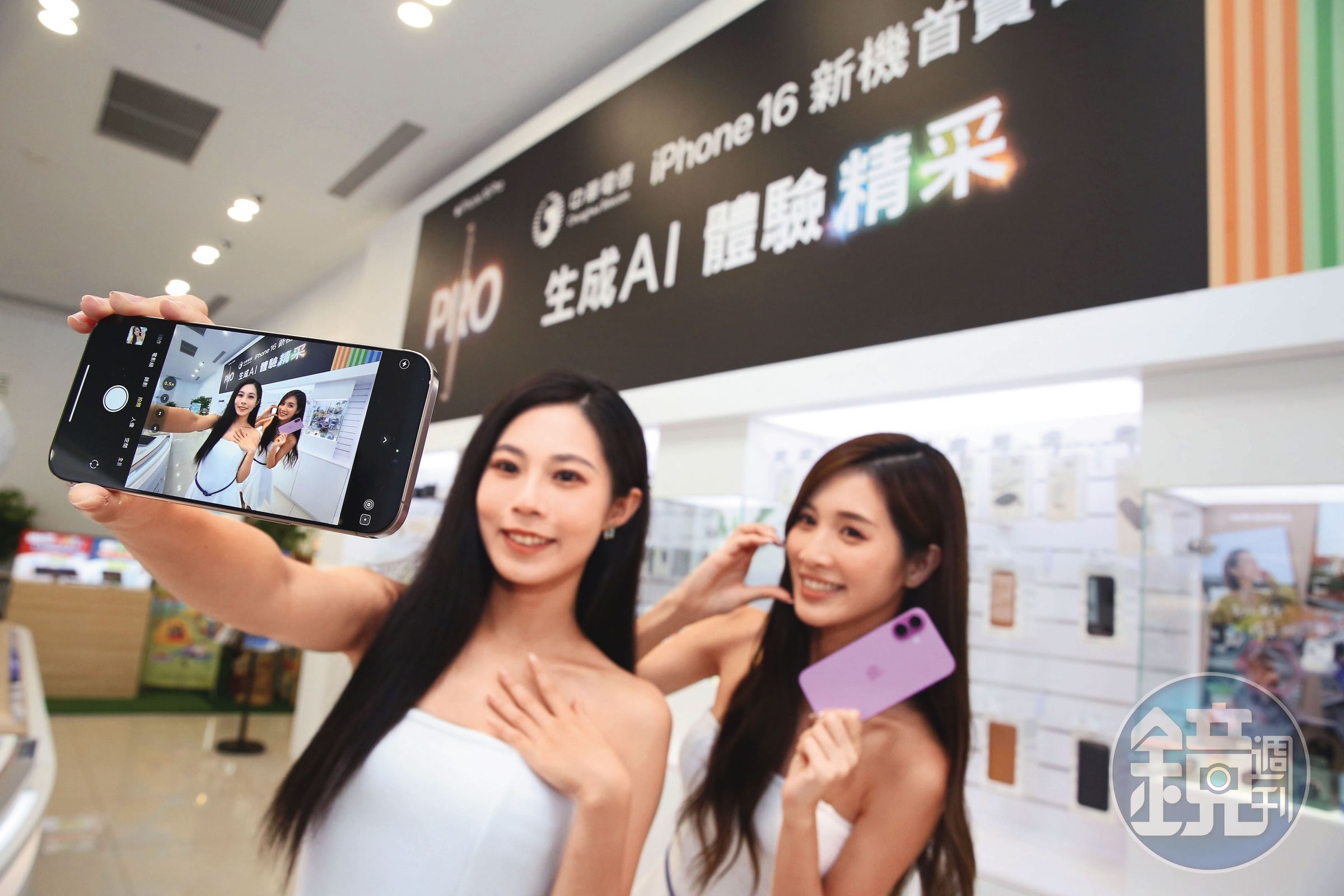 外資分析師認為,iPhone可能會因為關稅漲價超過四成。