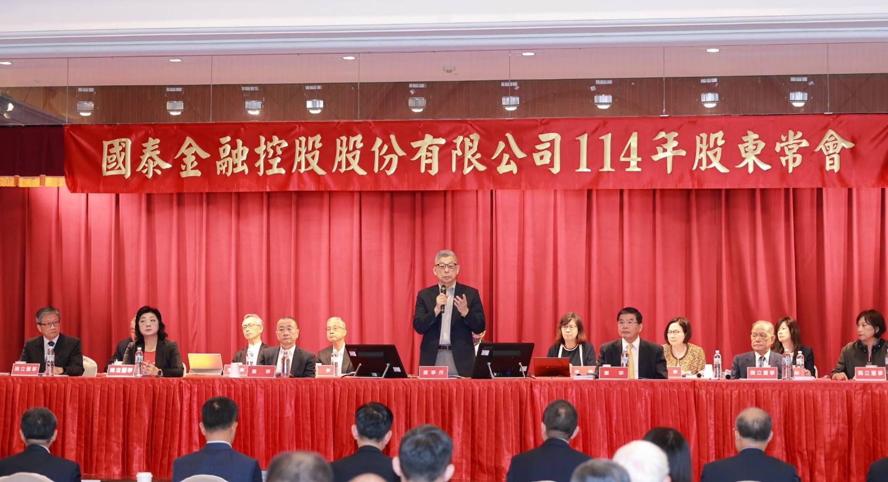 金控龍頭國泰金正式啟動接班布局。（國泰金控提供）