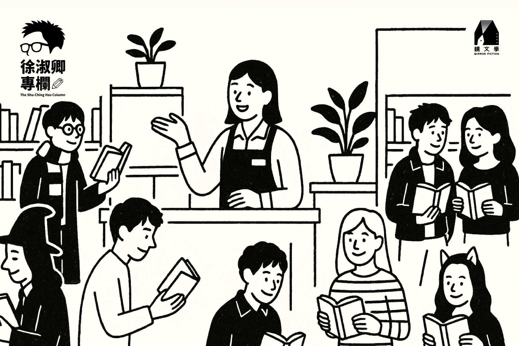 圖說  BooKTok在歐美不僅帶動書籍銷售成長，也讓書店重獲生機。社群媒體也可能讓台灣的獨立書店受惠嗎？不論如何，如果你喜歡一家書店，離開時別忘了帶一本書回家。（圖/顏一立）