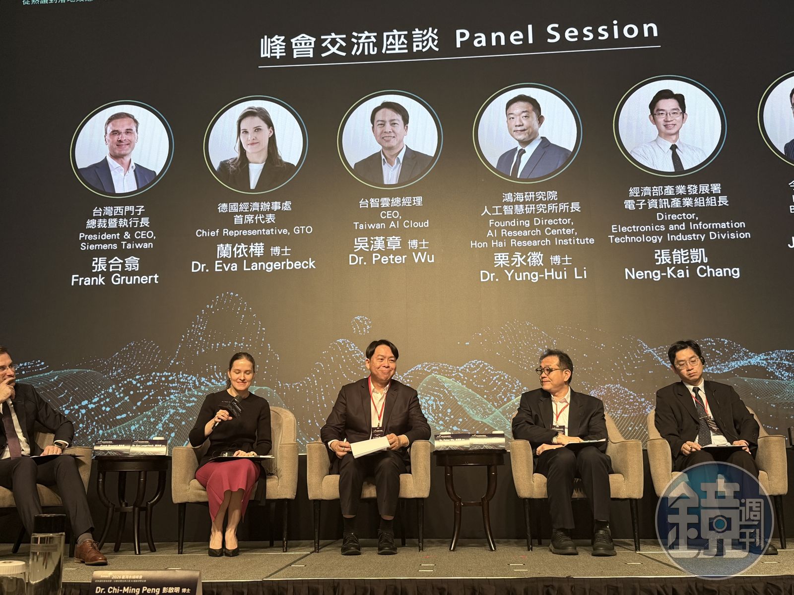 盼打破資料孤島侷限 華碩、台智雲推藥事AI代理為藥師添幫手