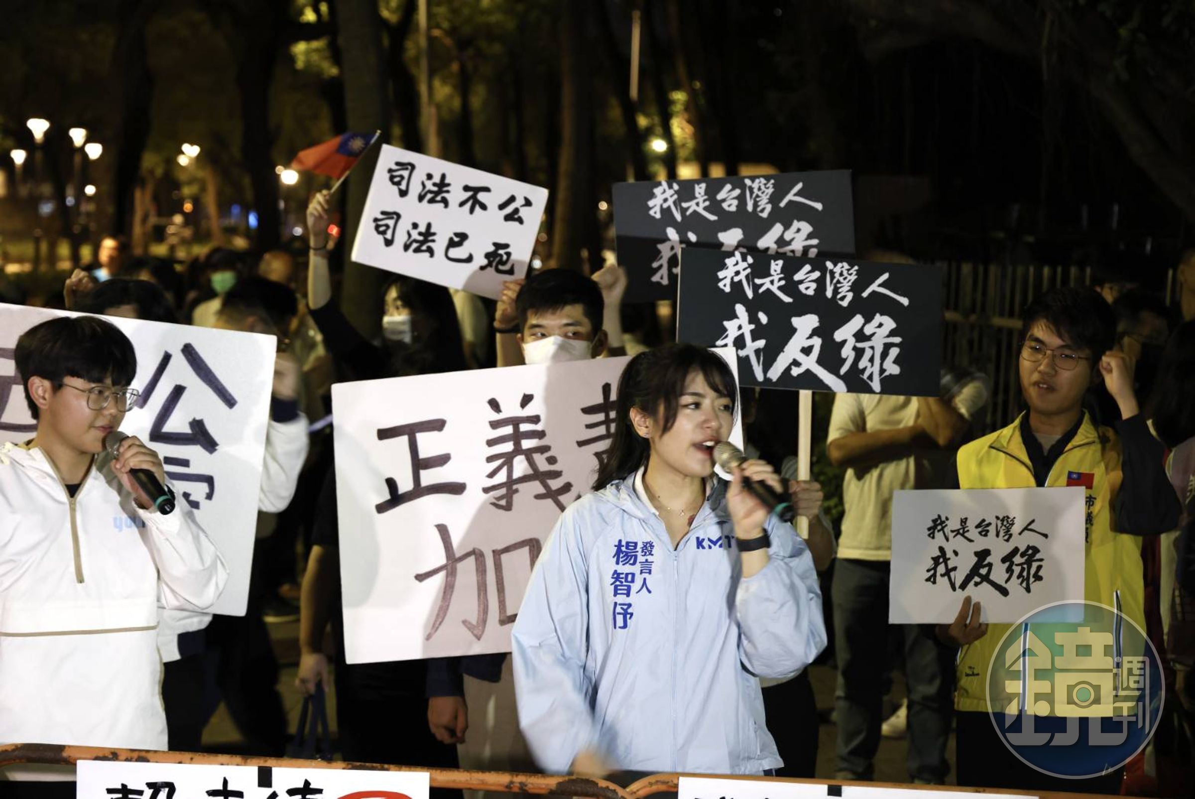 楊智伃今也到現場號召支持者，但現場人數明顯銳減。