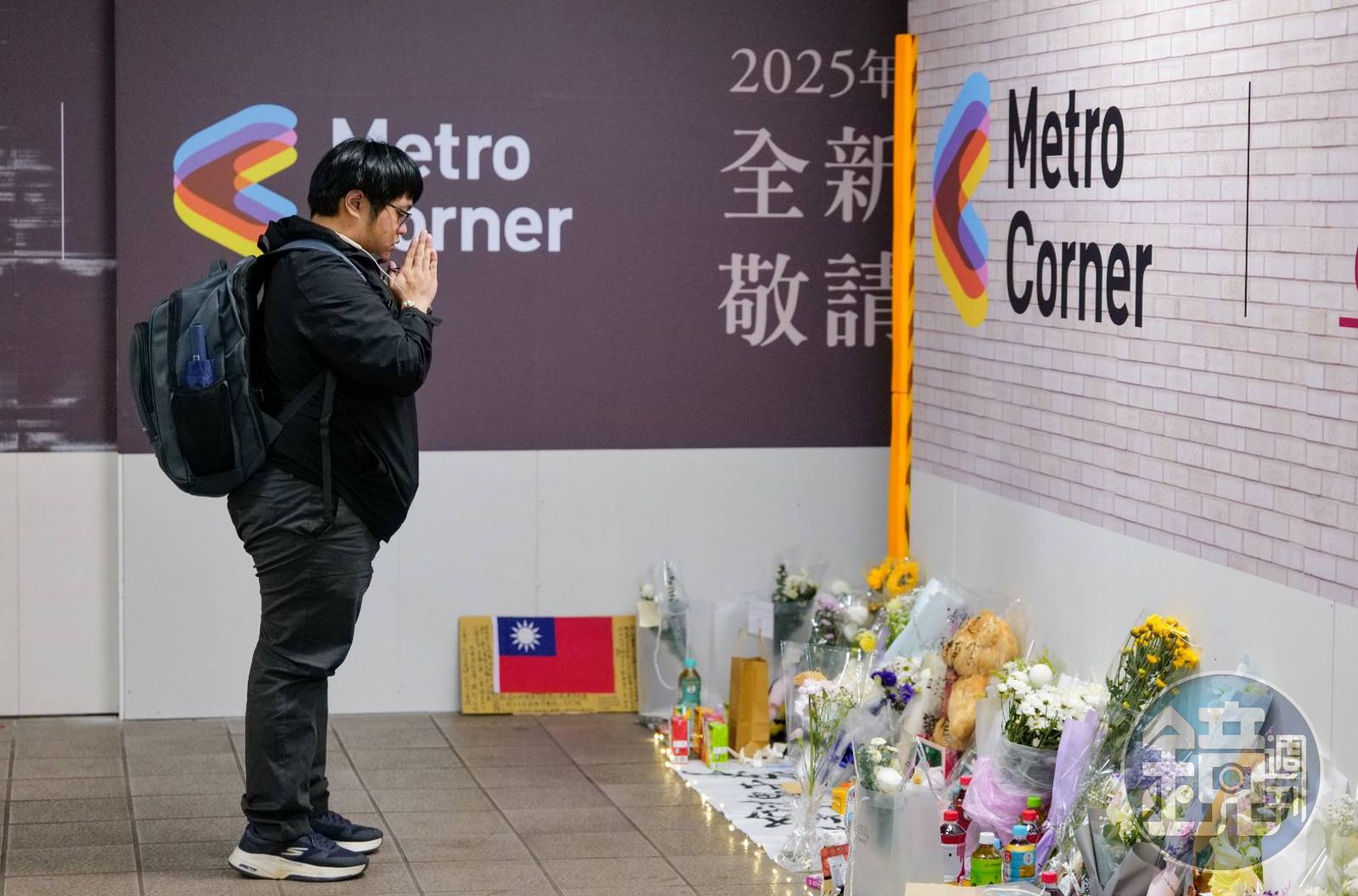 北捷余家昶有多英勇？ 專家揭具3條件擁「英雄大腦」的人僅一成