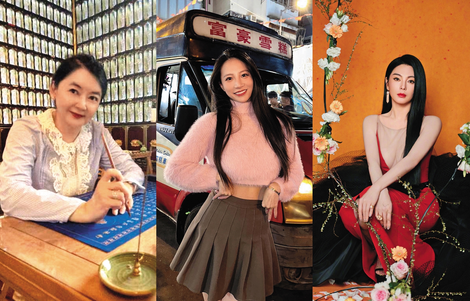 過往也有女星的另一伴身陷囹圄，而且經常共業到離婚收場。（翻攝畫面）