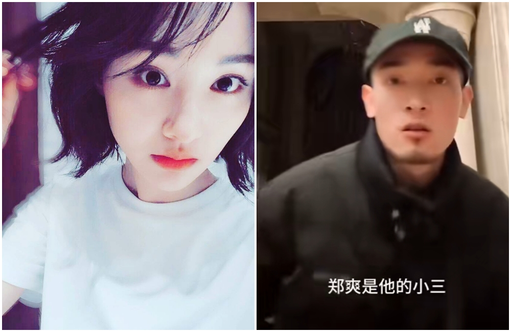 網紅AKA（右，翻攝微博）踢爆鄭爽（左，翻攝鄭爽IG）就是他父親的10個小三之一，甚至已懷孕。