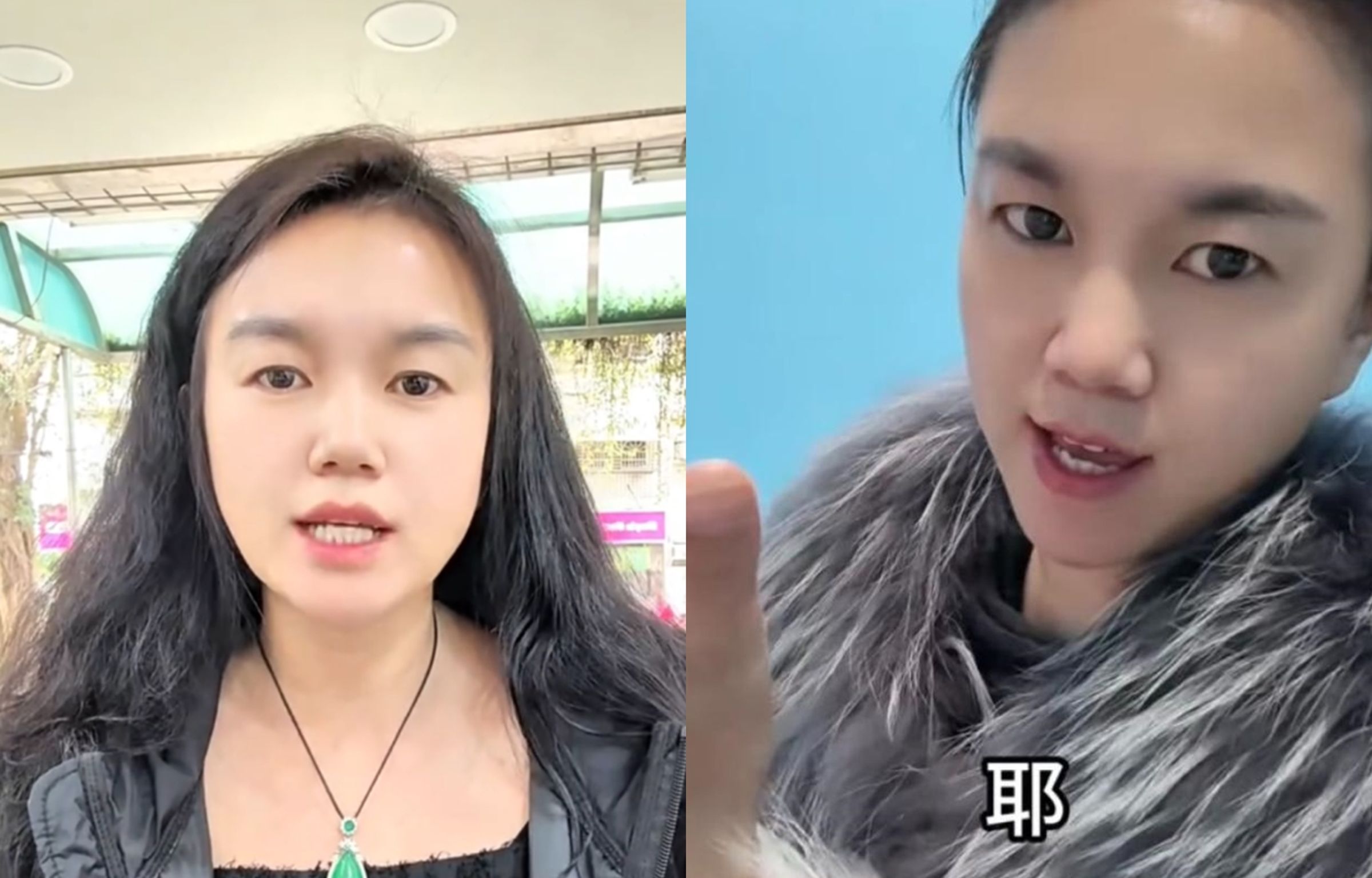 中配小微（圖）尚未離境，已被移民署帶往新北市專勤隊，擬定遣返作業程序。（翻攝畫面）