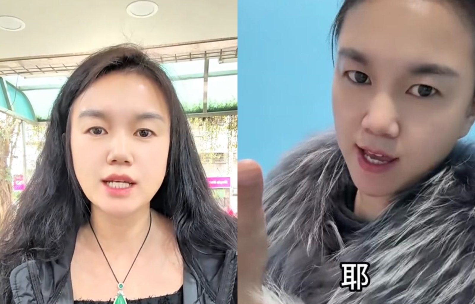 中配小微（圖）尚未離境，已被移民署帶往新北市專勤隊，擬定遣返作業程序。（翻攝畫面）