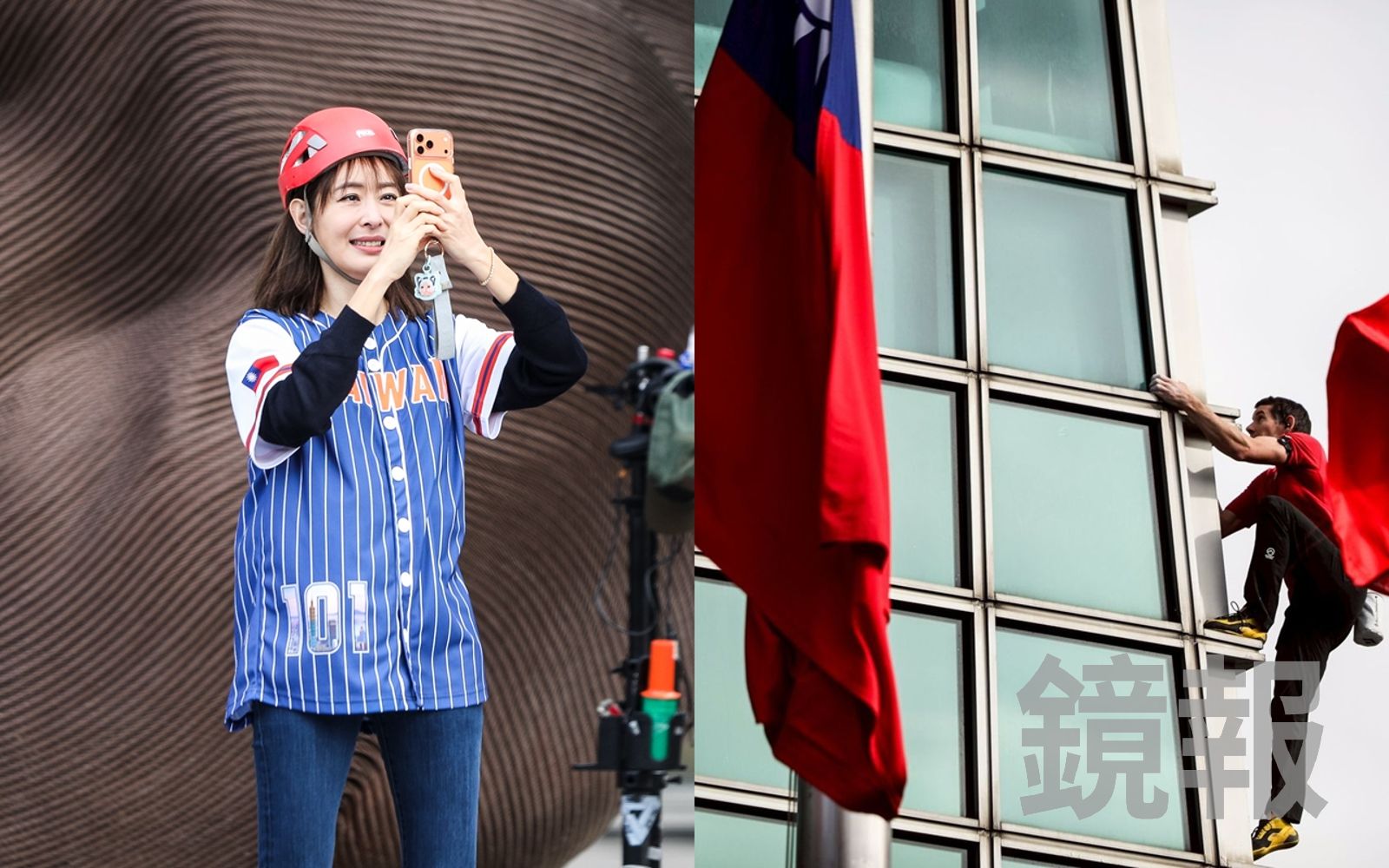 霍諾德成功攀登101!賈永婕曝心機「有發現嗎?」 嗨喊:全世界都看得到