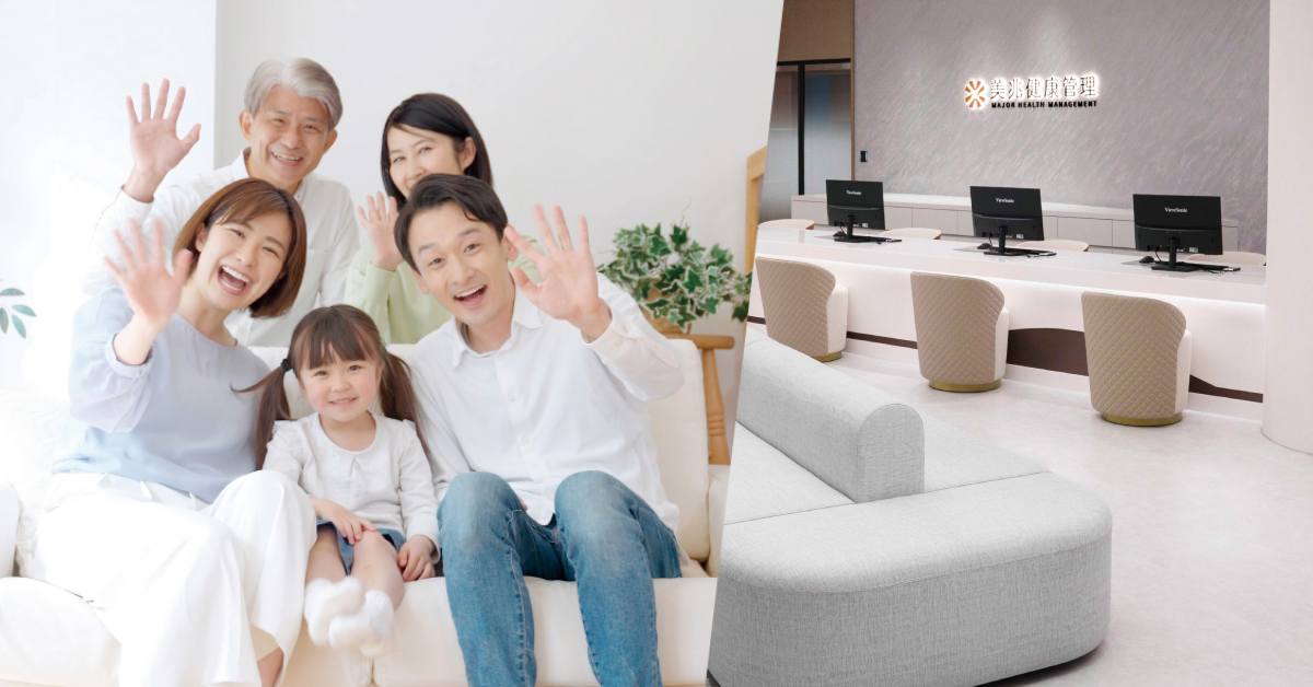 首創「醫檢分離」觀念，美兆從1988年起讓健檢走出醫院，成為台灣人主動守護健康的起點。