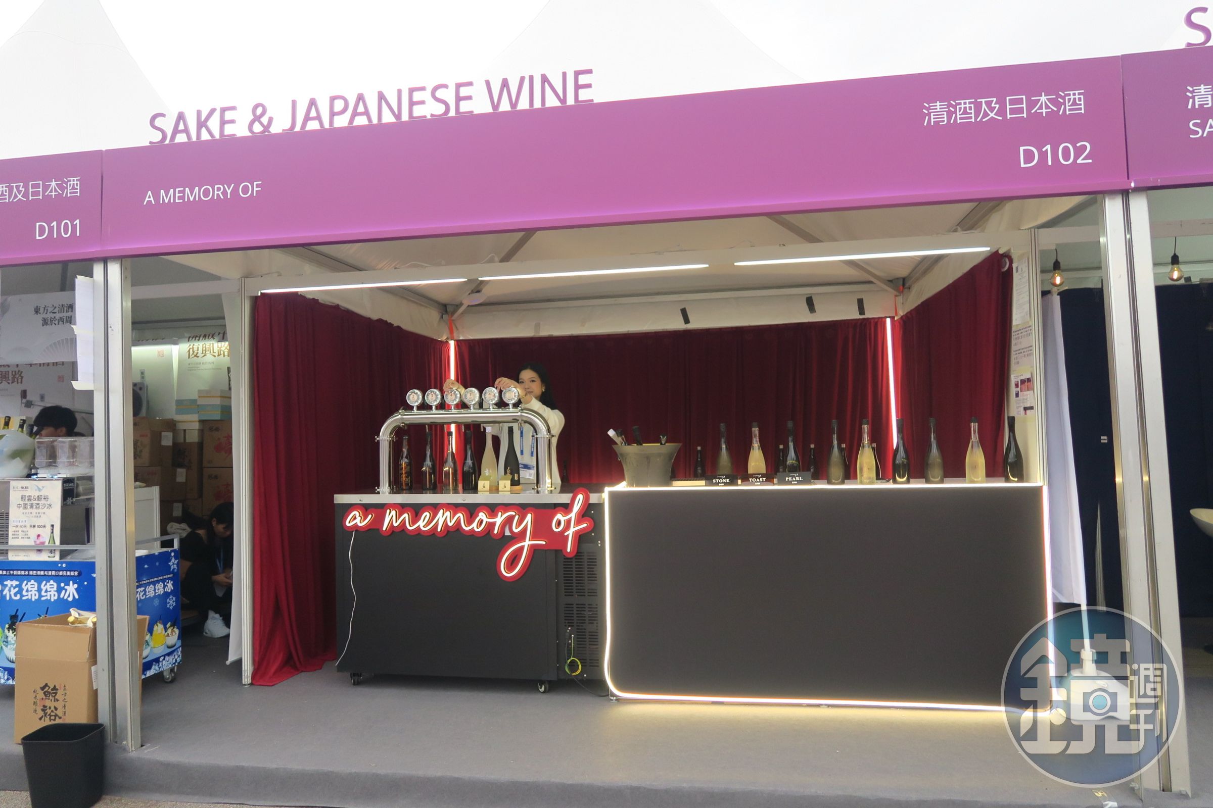 日本清酒也有不少展位。