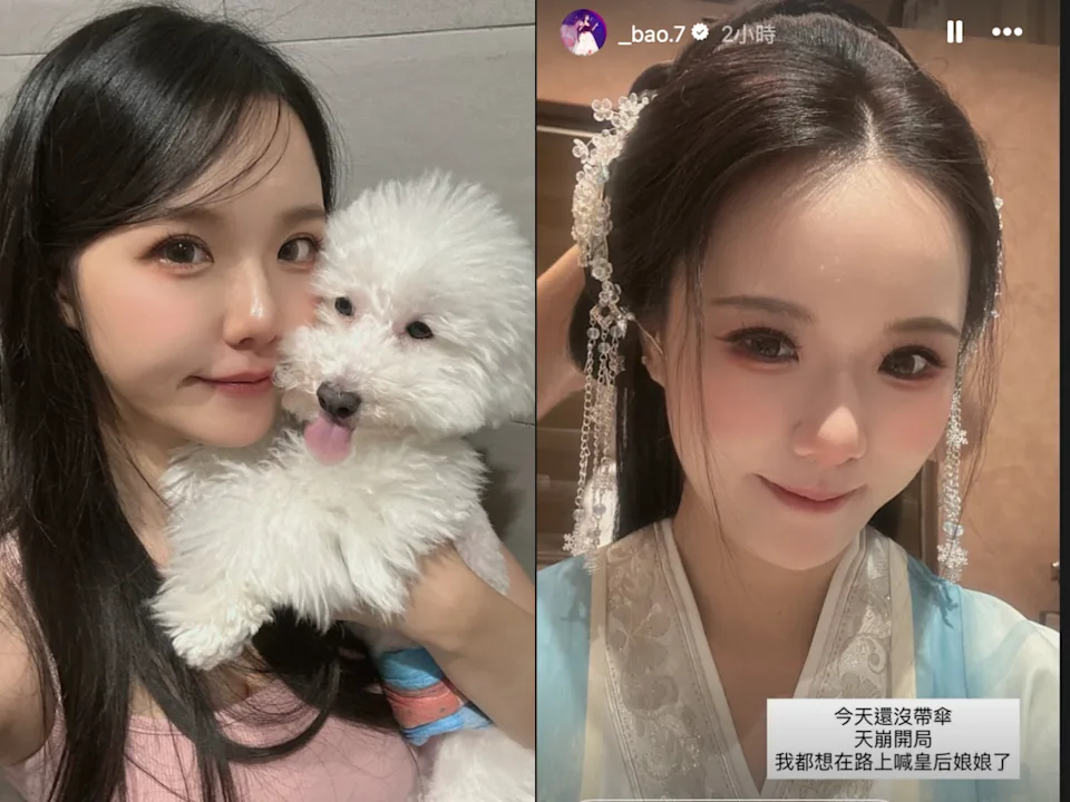 桃園市議員參選人竟是性感寫真女模! 「王妃天崩開局穿越整頓霸凌者佀廣洋」背景曝光